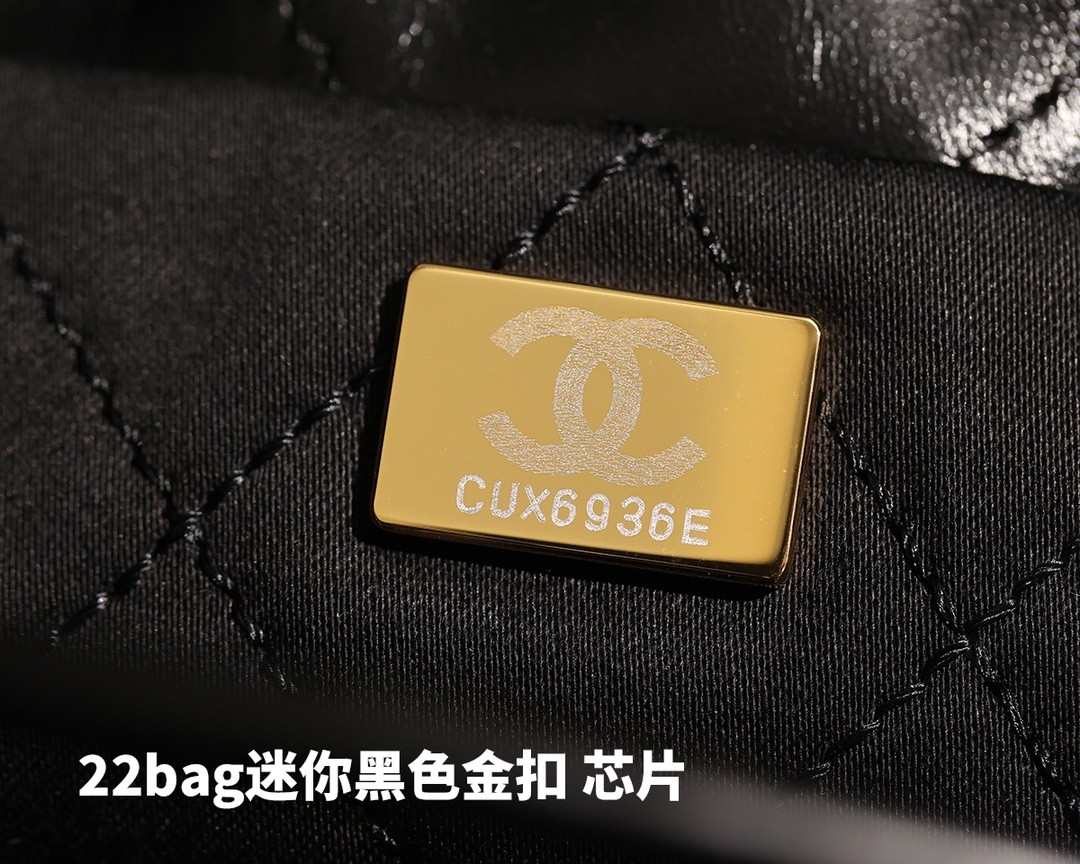 Under a magnifying glass, Shebag replica art of Chanel 22 Mini bag  (2023 Week 48)-최고의 품질 가짜 루이비통 가방 온라인 스토어, 복제 디자이너 가방 ru