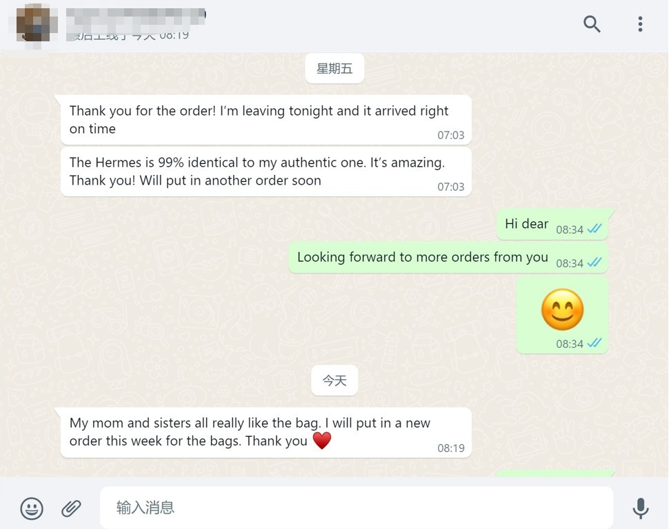 Ellebag’s Unparalleled Commitment to Excellence in Replicas, Customer Service, and Privacy (2023 Nov)-Best Quality Fake Louis Vuitton Bag Online Store ، حقيبة مصمم طبق الأصل ru