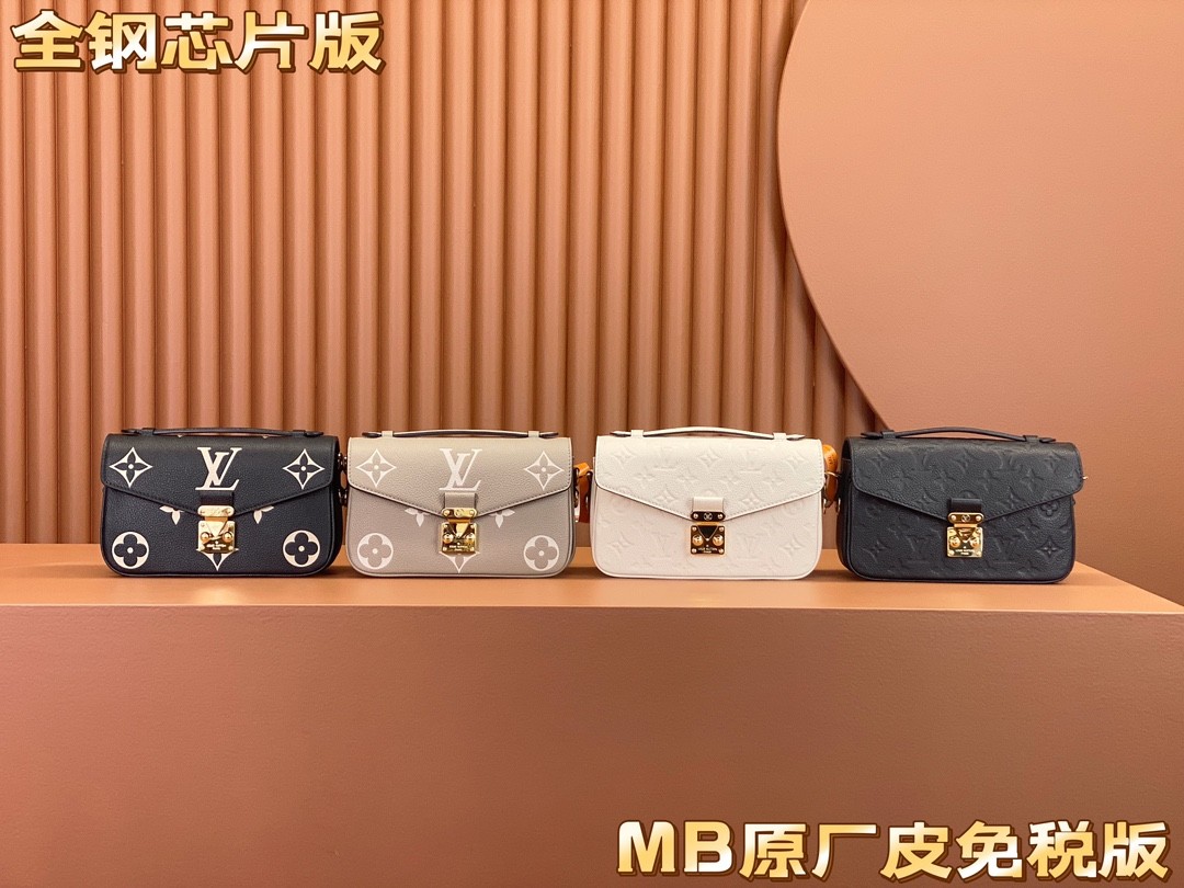 Ellebag Replica Masterpiece: Louis Vuitton POCHETTE MÉTIS East West Handbag in Monogram Empreinte Leather (M22942) – White-Labākās kvalitātes viltotās Louis Vuitton somas tiešsaistes veikals, dizaineru somas kopija ru