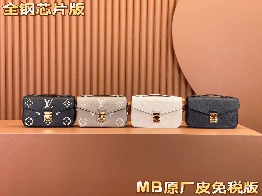 Ellebag’s Replica Artistry Showcased in the Louis Vuitton POCHETTE MÉTIS Metis EAST WEST Handbag (M46595) – Black-Kedai Dalam Talian Beg Louis Vuitton Palsu Kualiti Terbaik, Beg reka bentuk replika ru