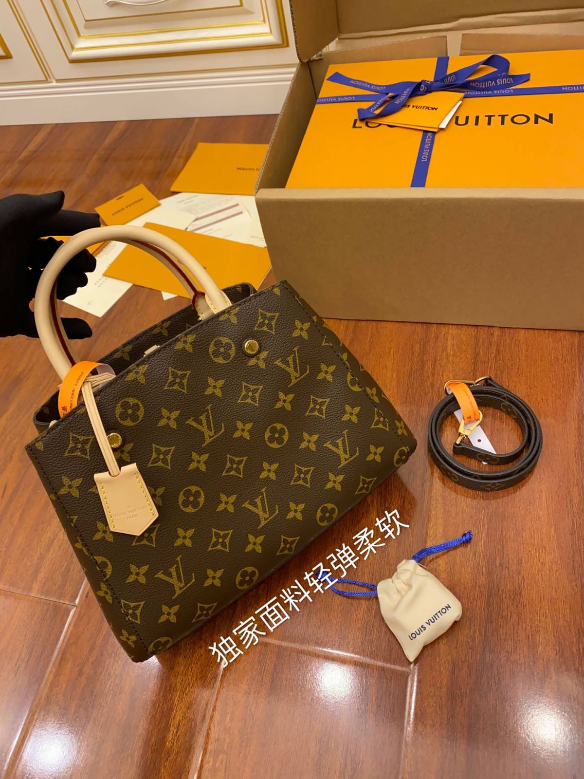 Ellebag’s Replica Mastery: Louis Vuitton MONTAIGNE BB Handbag (M41055) Monogram Canvas-最好的質量假路易威登包網上商店，複製設計師包 ru