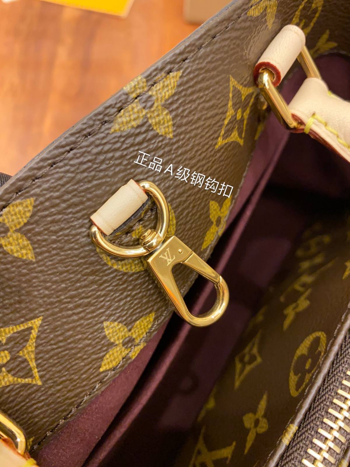 Ellebag’s Replica Mastery: Louis Vuitton MONTAIGNE BB Handbag (M41055) Monogram Canvas-Umgangatho ogqwesileyo woMgangatho weFake weLouis Vuitton kwiVenkile ye-Intanethi, ibhegi yomyili weReplica ru