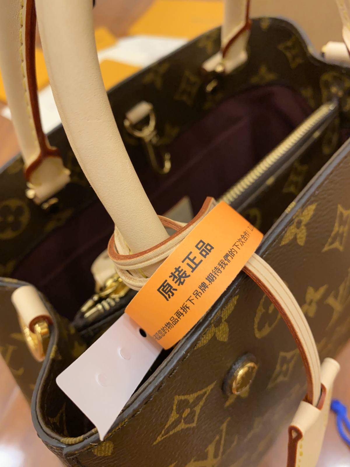 Ellebag’s Replica Mastery: Louis Vuitton MONTAIGNE BB Handbag (M41055) Monogram Canvas-Bedste kvalitet Fake Louis Vuitton Bag Online Store, Replica designer bag ru