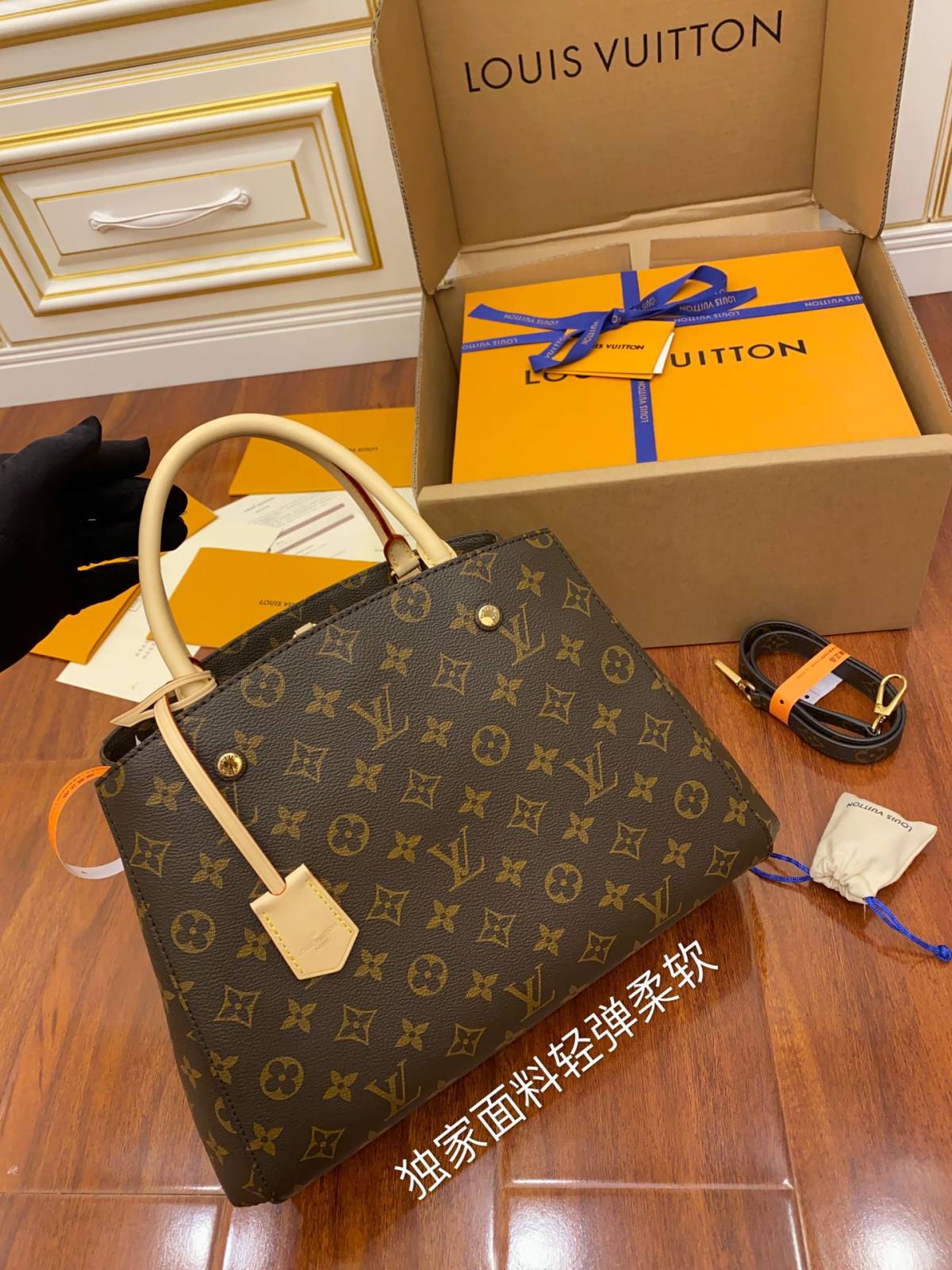 Ellebag’s Exquisite Replication: Louis Vuitton MONTAIGNE Medium Handbag (M41056) Monogram-Best Quality Replica designer Bag factory in China