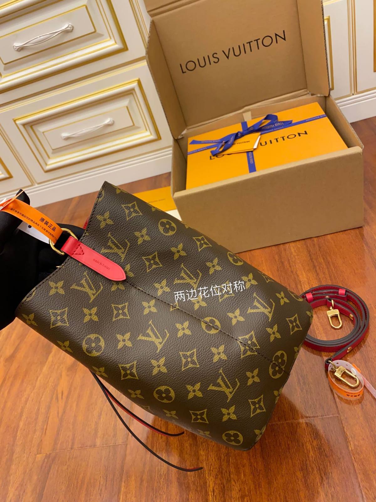 Ellebag Replica Craftsmanship: Louis Vuitton M44021 Red Gaston-Louis NeoNoe Bucket Bag Monogram-En İyi Kalite Sahte Louis Vuitton Çanta Online Mağazası, Çoğaltma tasarımcı çanta ru