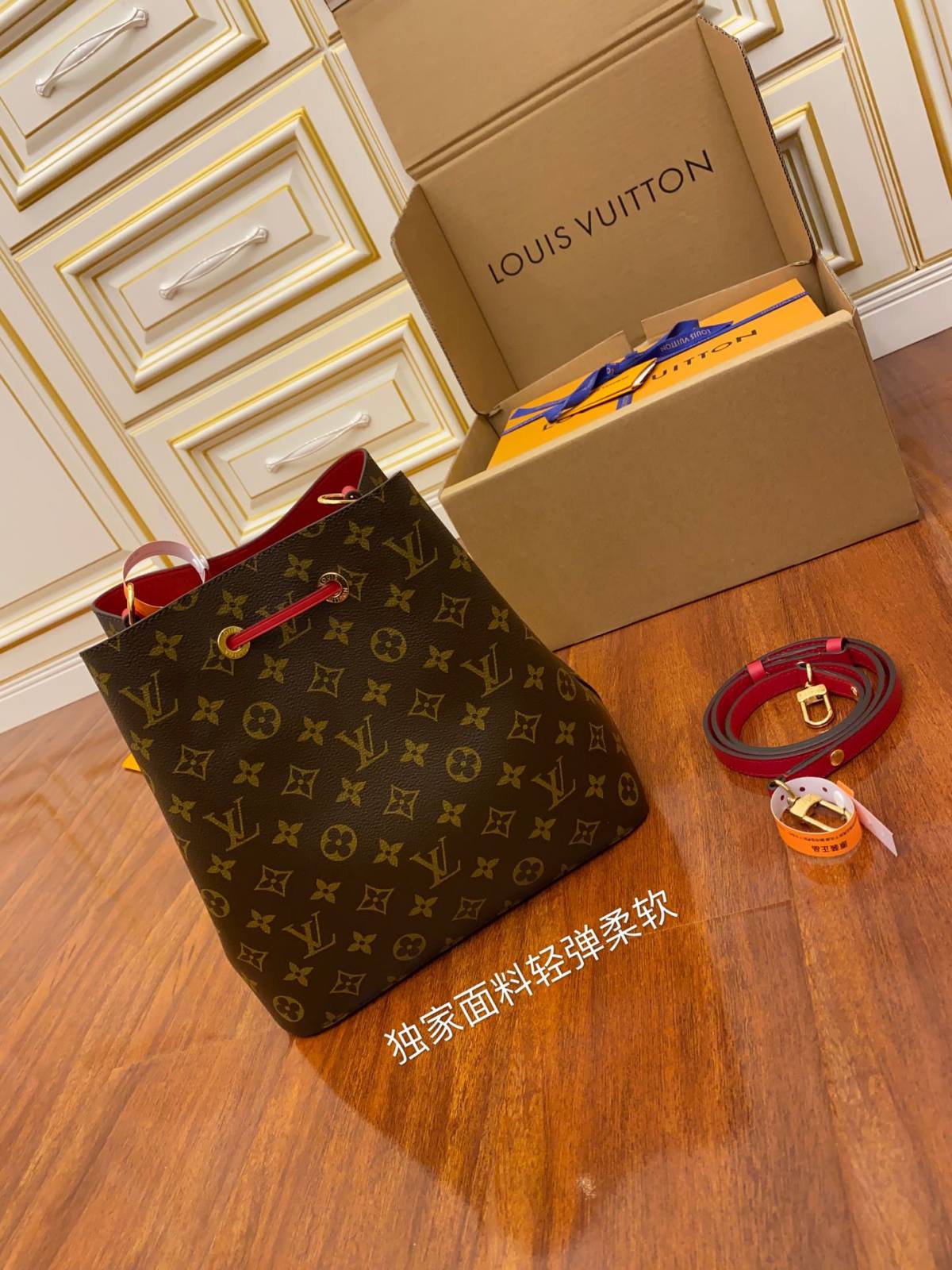 Ellebag Replica Craftsmanship: Louis Vuitton M44021 Red Gaston-Louis NeoNoe Bucket Bag Monogram-Umgangatho ogqwesileyo woMgangatho weFake weLouis Vuitton kwiVenkile ye-Intanethi, ibhegi yomyili weReplica ru