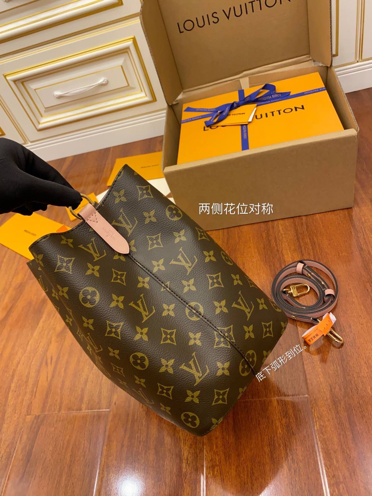 Ellebag Replica Precision: Louis Vuitton M44022 Cherry Blossom Pink Gaston-Louis NeoNoe Bucket Bag Monogram-Tayada ugu Fiican ee Louis Vuitton Boorsada Online Store, Bac naqshadeeye nuqul ah