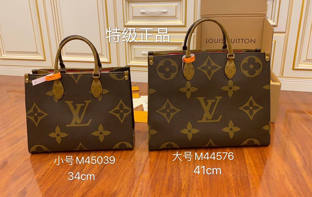 Ellebag’s Replica Precision: Louis Vuitton M44576 Monogram Long Shoulder Strap for Onthego Handbag-Интернет-магазин поддельной сумки Louis Vuitton лучшего качества, копия дизайнерской сумки ru