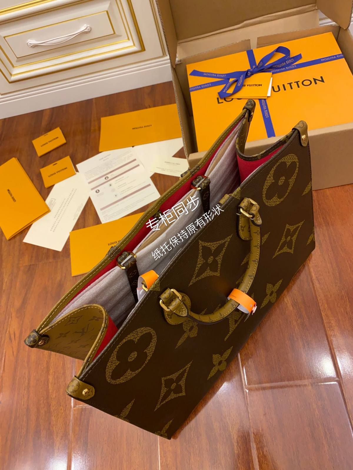 Ellebag’s Replica Precision: Louis Vuitton M44576 Monogram Long Shoulder Strap for Onthego Handbag-בעסטער קוואַליטעט שווינדל לוי ווויטטאָן באַג אָנליין קראָם, רעפּליקע דיזיינער זעקל רו