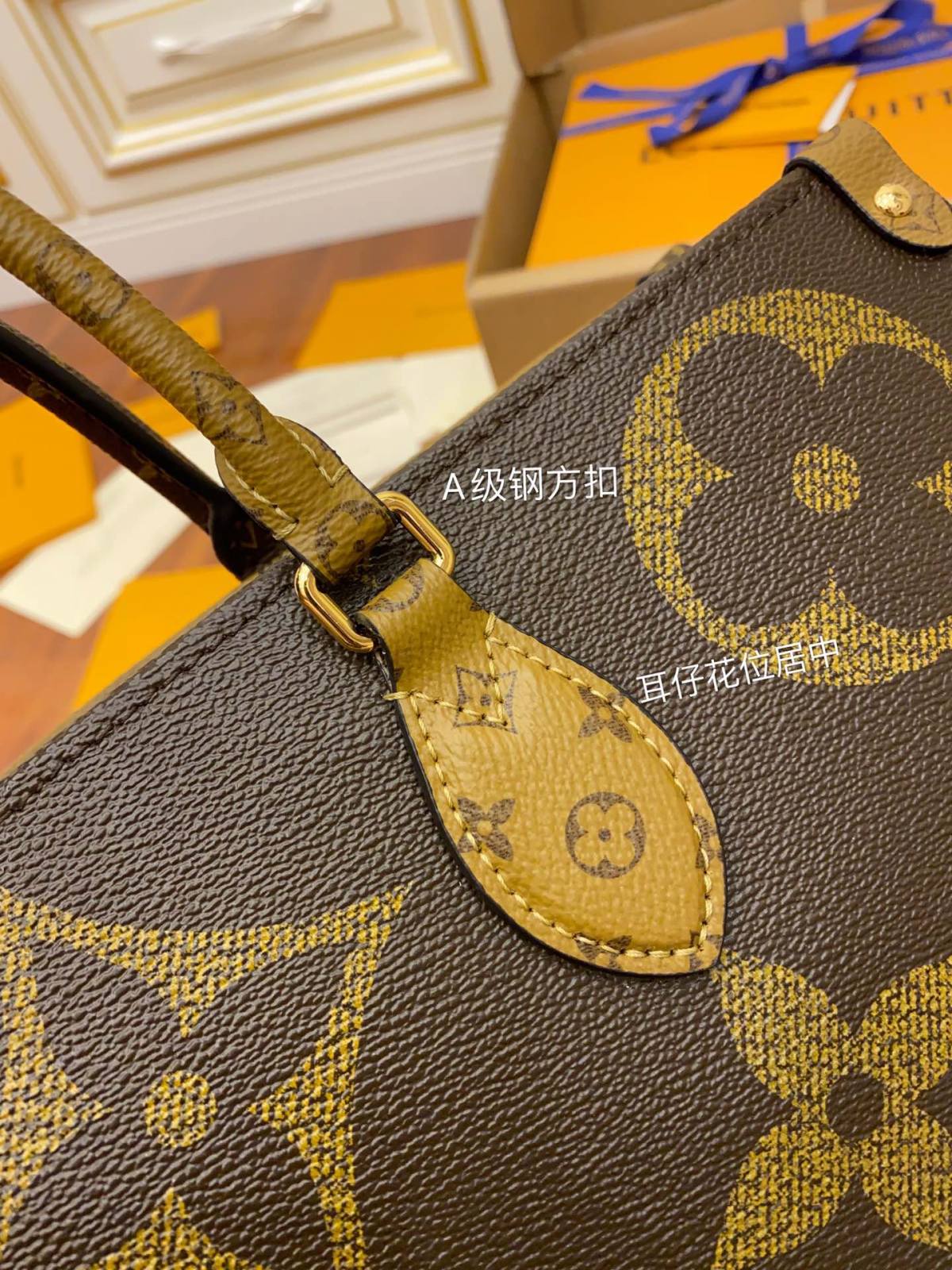 Ellebag’s Replica Precision: Louis Vuitton M44576 Monogram Long Shoulder Strap for Onthego Handbag-Negozio in linea della borsa falsa di Louis Vuitton di migliore qualità, borsa del progettista della replica ru