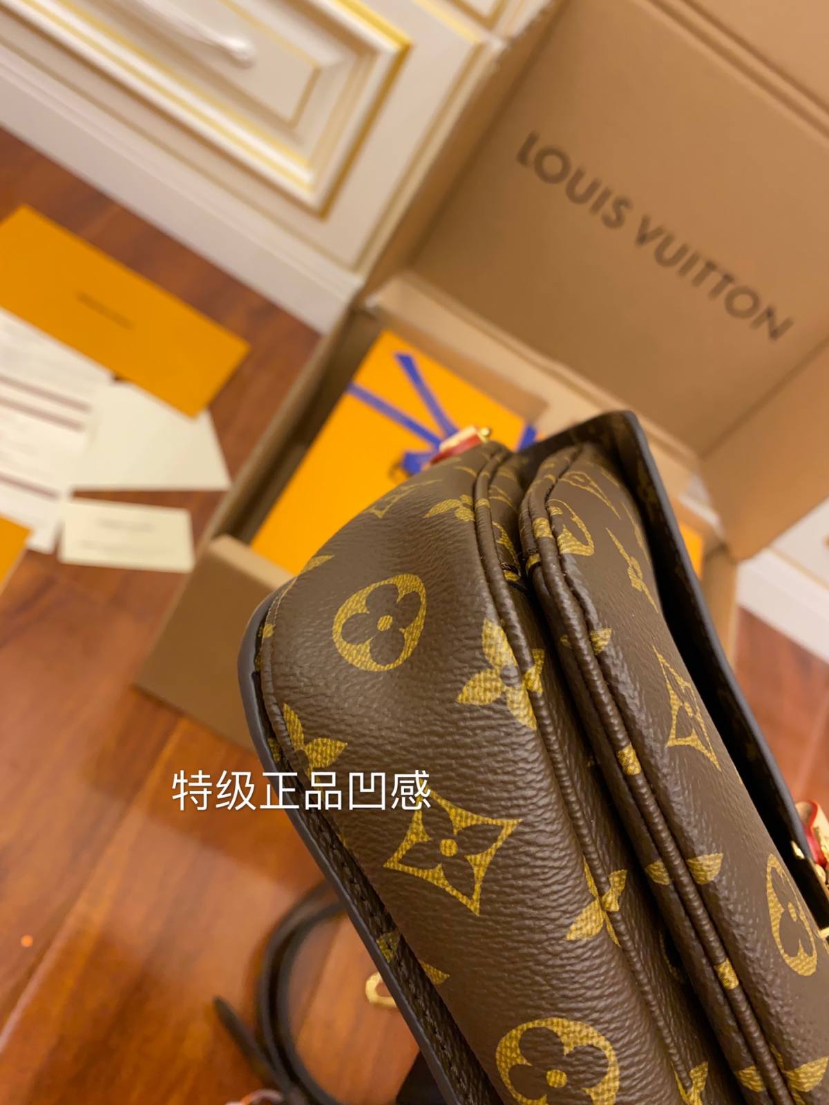 Ellebag’s Replica Expertise: Louis Vuitton M44875 Monogram Messenger Bag POCHETTE MÉTIS-Molemo ka ho Fetisisa Lebenkele la Lebenkele la Marang-rang la Fake Louis Vuitton, Replica designer bag ru