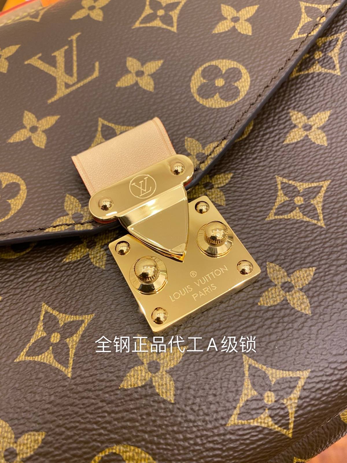 Ellebag’s Replica Expertise: Louis Vuitton M44875 Monogram Messenger Bag POCHETTE MÉTIS-Meilleure qualité de faux sac Louis Vuitton en ligne, réplique de sac de créateur ru