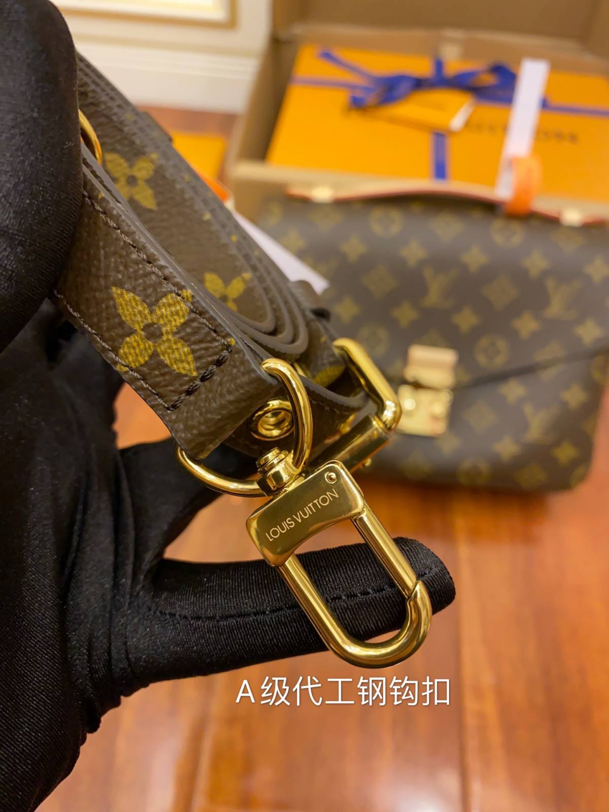 Ellebag’s Replica Expertise: Louis Vuitton M44875 Monogram Messenger Bag POCHETTE MÉTIS-Интернет-магазин поддельной сумки Louis Vuitton лучшего качества, копия дизайнерской сумки ru