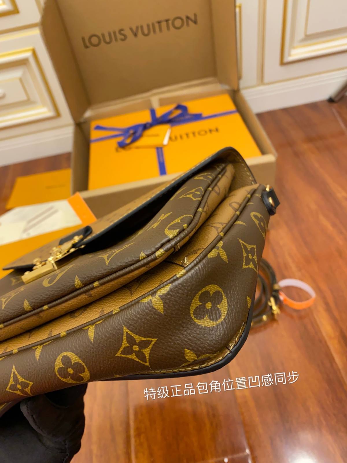 Ellebag’s Craftsmanship: Louis Vuitton Metis Bag Monogram M44876-L-Aħjar Kwalità Foloz Louis Vuitton Bag Online Store, Replica designer bag ru