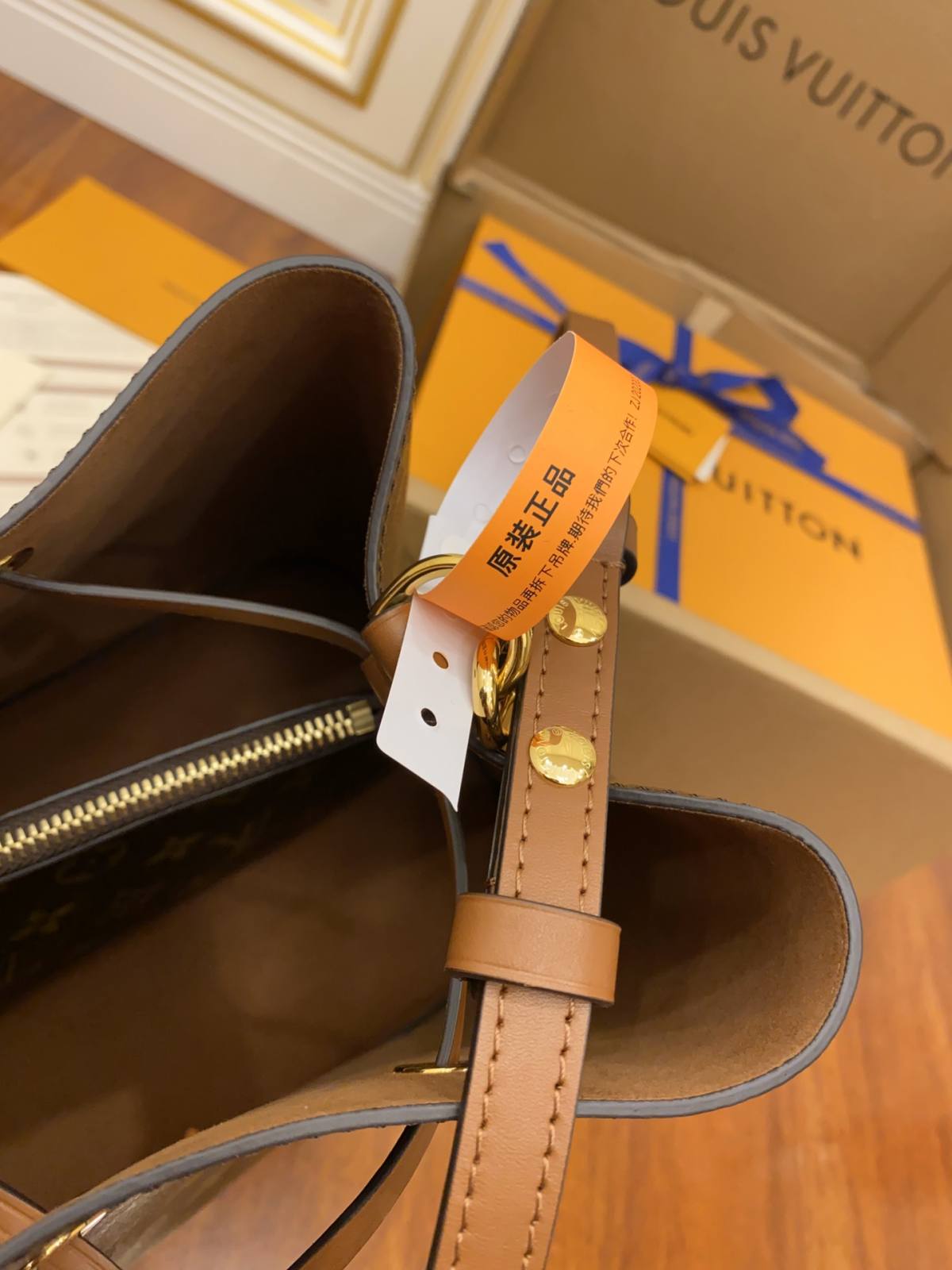 Ellebag’s Masterful Replica Craftsmanship: Louis Vuitton M44887 Caramel Gaston-Louis NeoNoe Bucket Bag Monogram-בעסטער קוואַליטעט שווינדל לוי ווויטטאָן באַג אָנליין קראָם, רעפּליקע דיזיינער זעקל רו