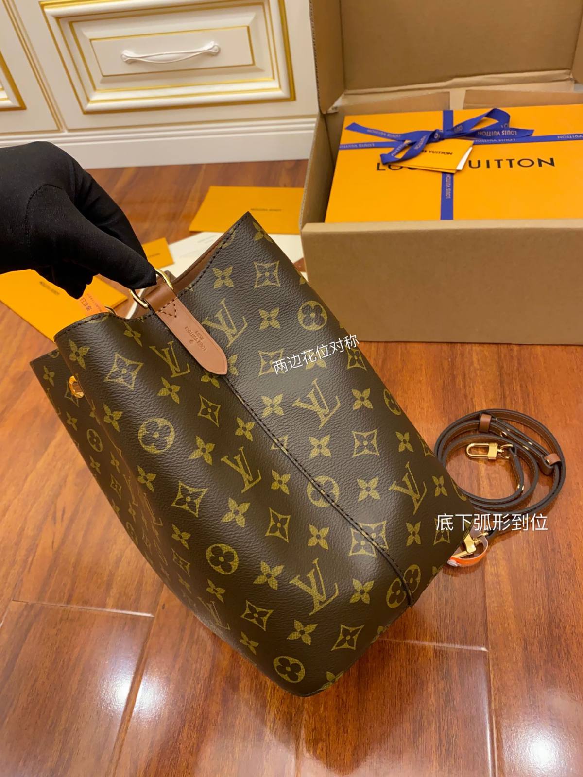 Ellebag’s Masterful Replica Craftsmanship: Louis Vuitton M44887 Caramel Gaston-Louis NeoNoe Bucket Bag Monogram-בעסטער קוואַליטעט שווינדל לוי ווויטטאָן באַג אָנליין קראָם, רעפּליקע דיזיינער זעקל רו