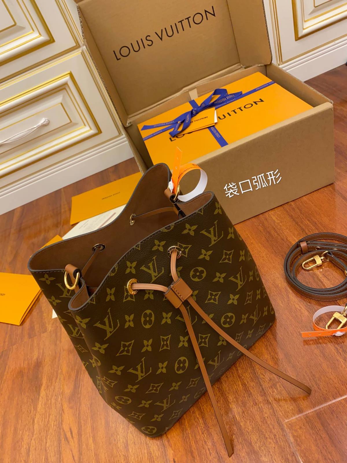 Ellebag’s Masterful Replica Craftsmanship: Louis Vuitton M44887 Caramel Gaston-Louis NeoNoe Bucket Bag Monogram-最高品質の偽のルイヴィトンバッグオンラインストア、レプリカデザイナーバッグru