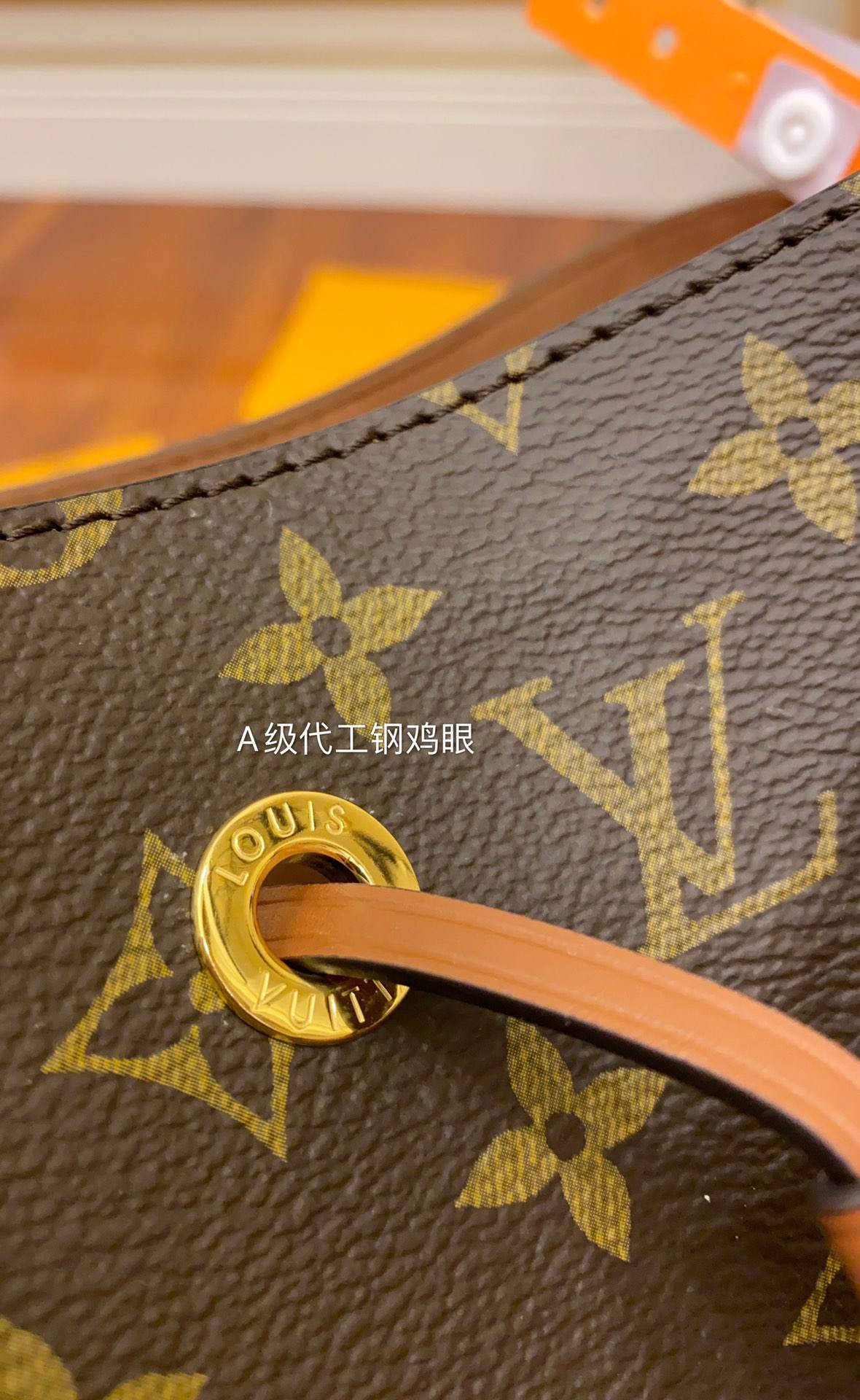 Ellebag’s Masterful Replica Craftsmanship: Louis Vuitton M44887 Caramel Gaston-Louis NeoNoe Bucket Bag Monogram-בעסטער קוואַליטעט שווינדל לוי ווויטטאָן באַג אָנליין קראָם, רעפּליקע דיזיינער זעקל רו