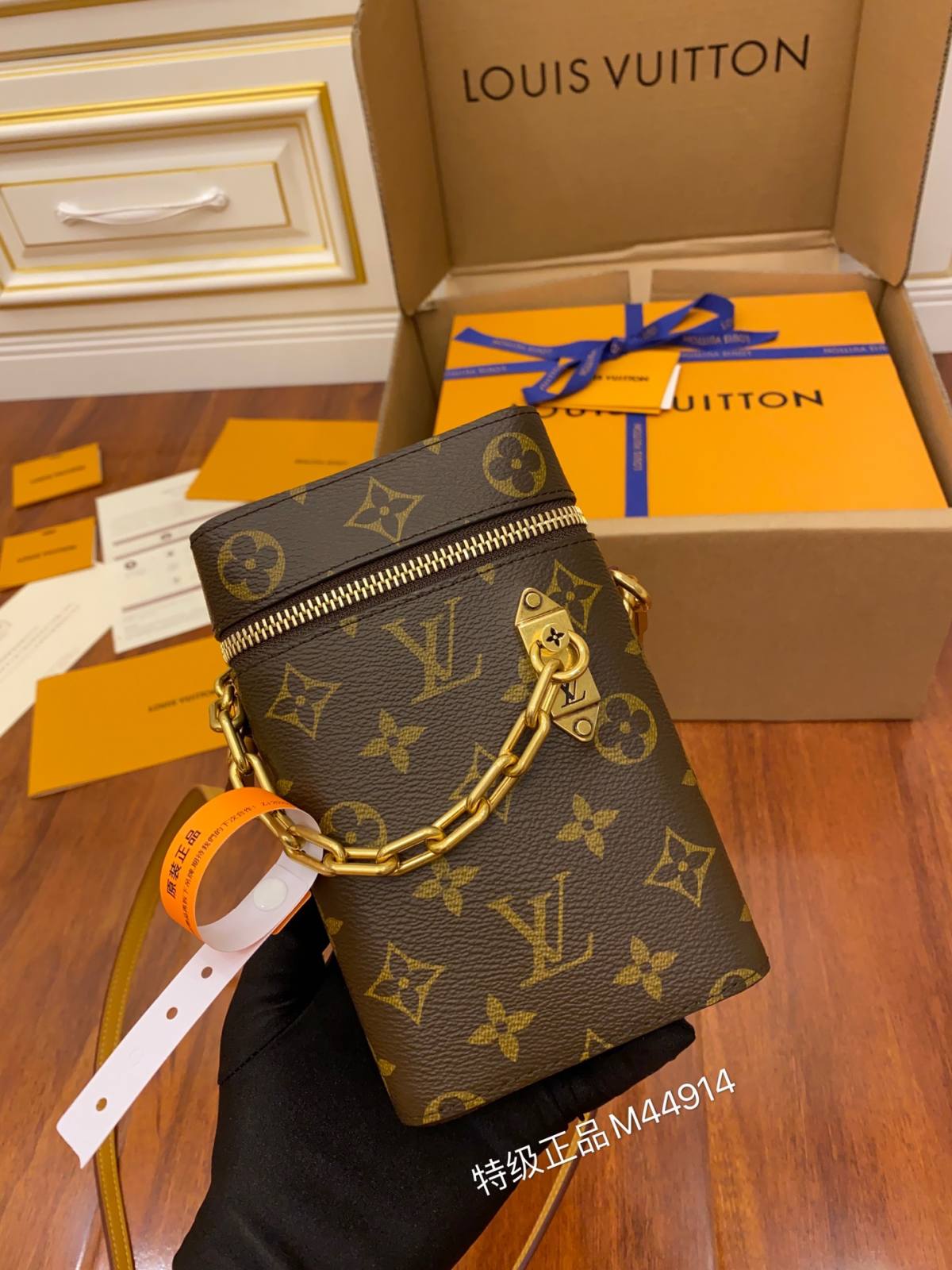 Ellebag’s Exquisite Replica of Louis Vuitton M44914 PHONE BOX Handbag-Best Quality Fake Louis Vuitton Bag Online Store, Replica designer bag ru