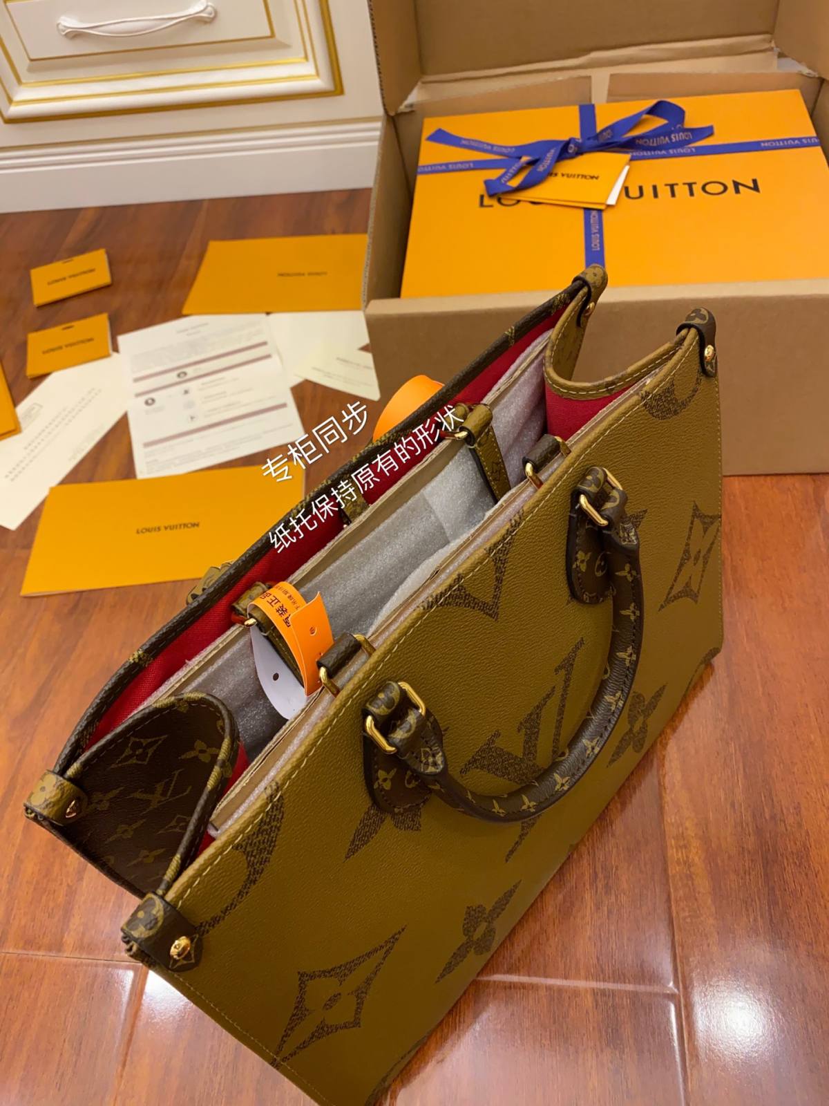 Ellebag’s Masterful Replica of Louis Vuitton ONTHEGO Medium Handbag (M45039) in Monogram-بہترین معیار کا جعلی لوئس ووٹن بیگ آن لائن اسٹور، ریپلیکا ڈیزائنر بیگ آر یو