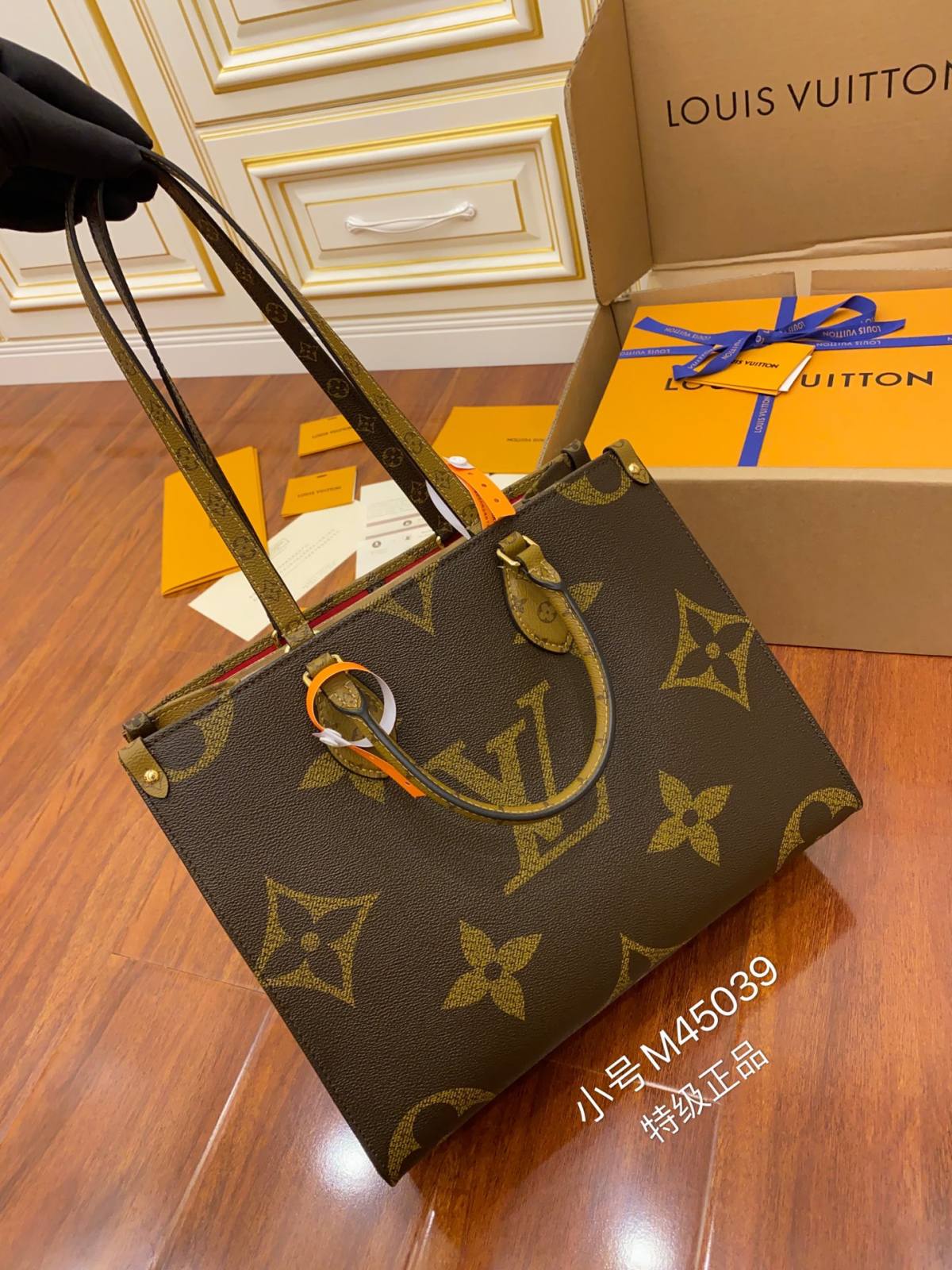 Ellebag’s Masterful Replica of Louis Vuitton ONTHEGO Medium Handbag (M45039) in Monogram-Bedste kvalitet Fake Louis Vuitton Bag Online Store, Replica designer bag ru