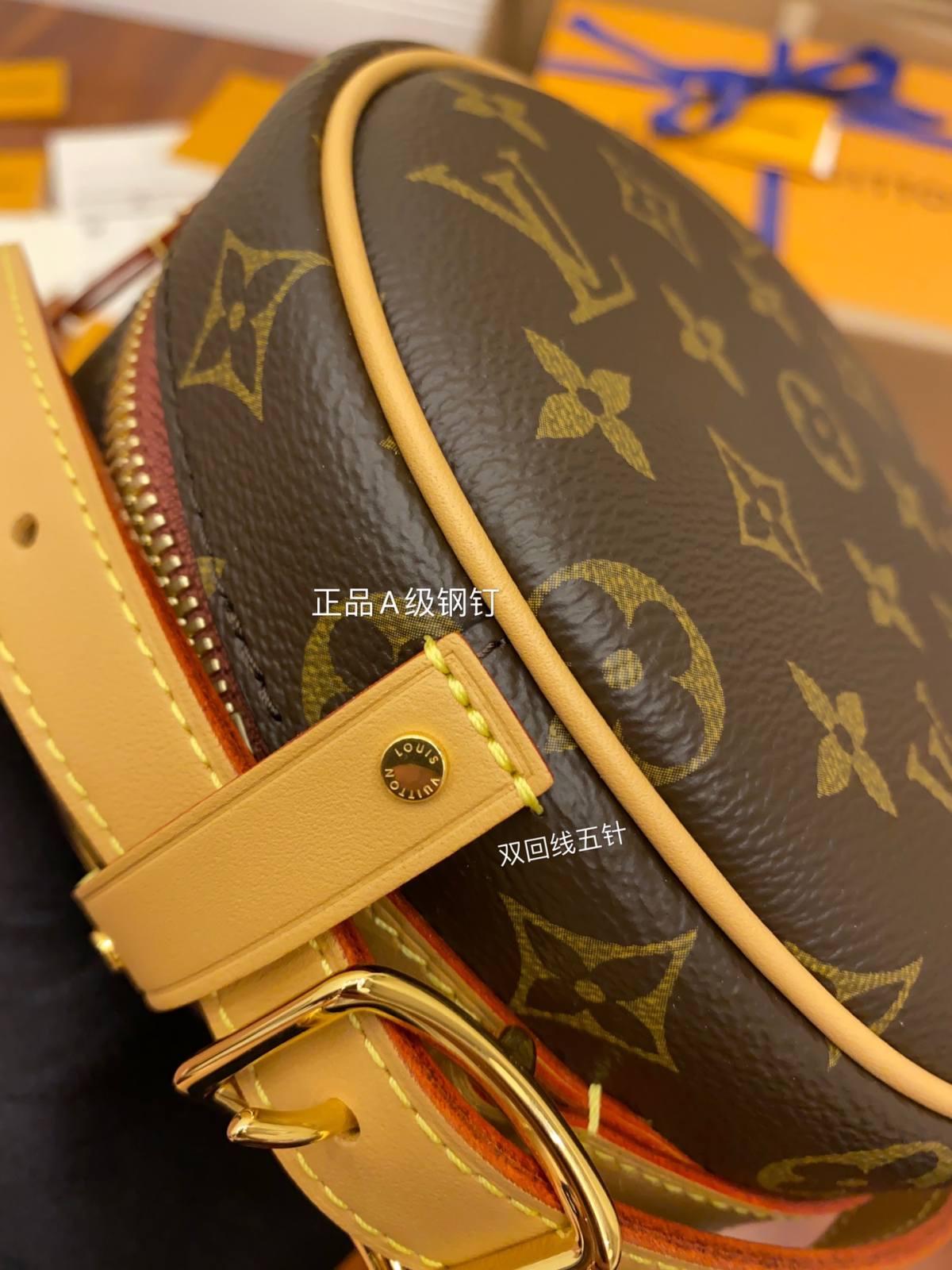 Ellebag’s Replica of Louis Vuitton M45149 Boite Chapeau Souple PM Bag-בעסטער קוואַליטעט שווינדל לוי ווויטטאָן באַג אָנליין קראָם, רעפּליקע דיזיינער זעקל רו