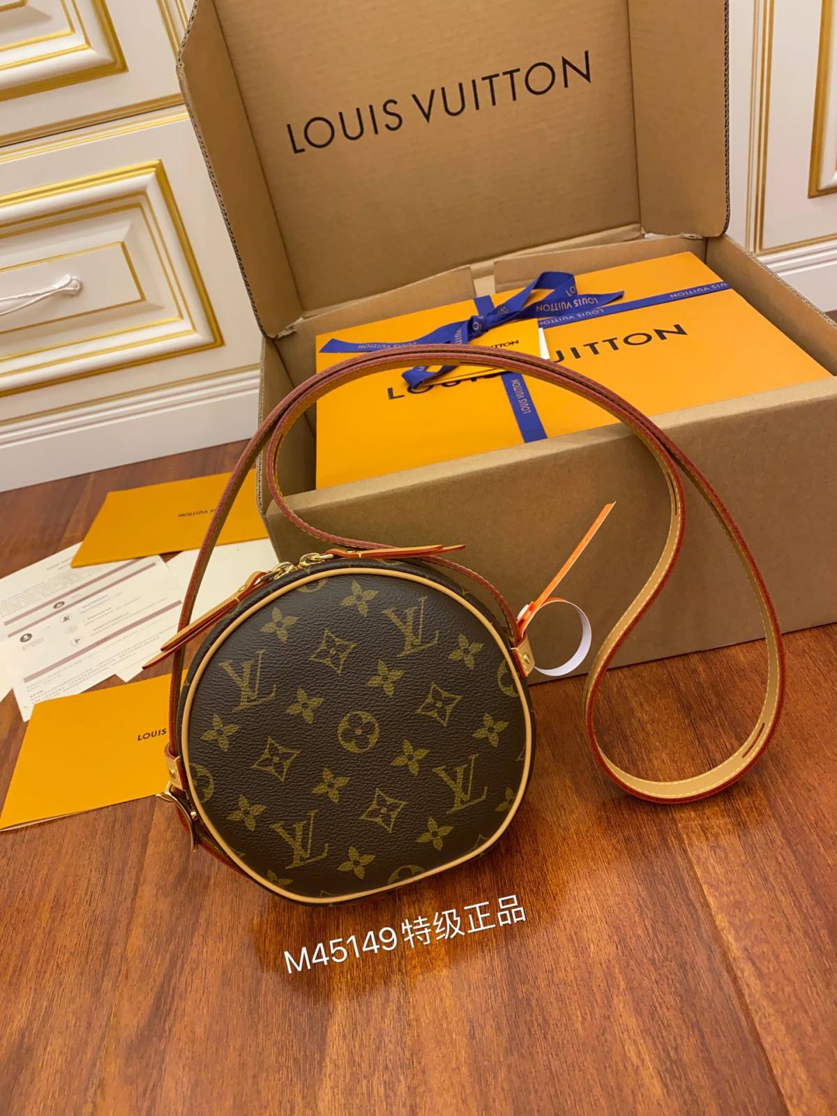 Ellebag’s Replica of Louis Vuitton M45149 Boite Chapeau Souple PM Bag-Loja online de bolsa Louis Vuitton falsa de melhor qualidade, bolsa de designer de réplica ru