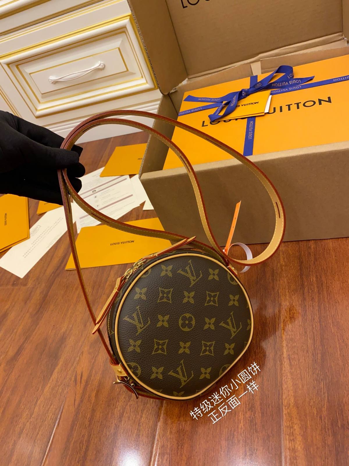 Ellebag’s Replica of Louis Vuitton M45149 Boite Chapeau Souple PM Bag-Шилдэг чанарын хуурамч Louis Vuitton цүнх онлайн дэлгүүр, Replica дизайнер цүнх ru