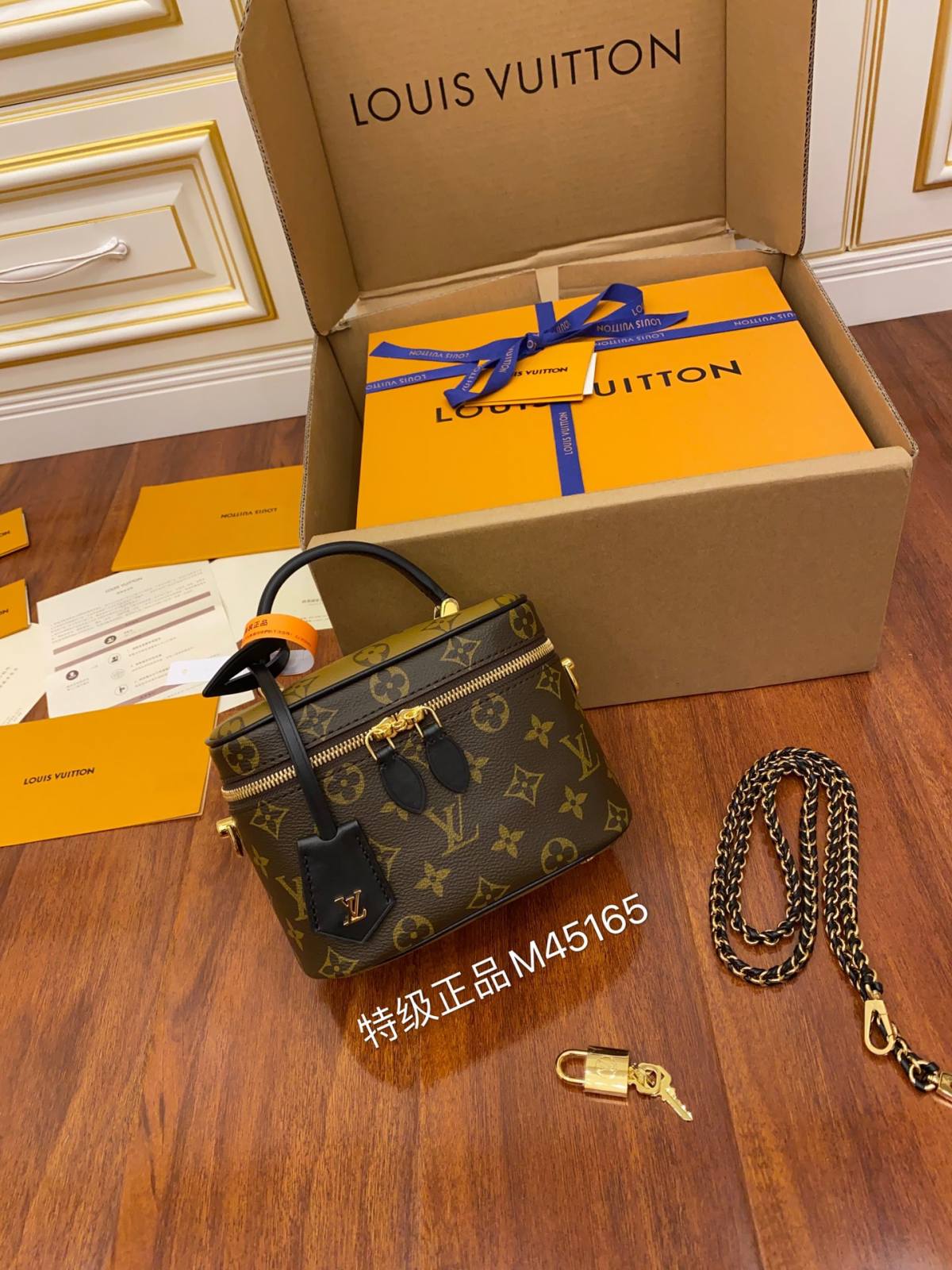 Ellebag’s Replica of Louis Vuitton VANITY Small Handbag (M45165)-ຄຸນະພາບທີ່ດີທີ່ສຸດ Fake Louis Vuitton Bag Online Store, Replica designer bag ru