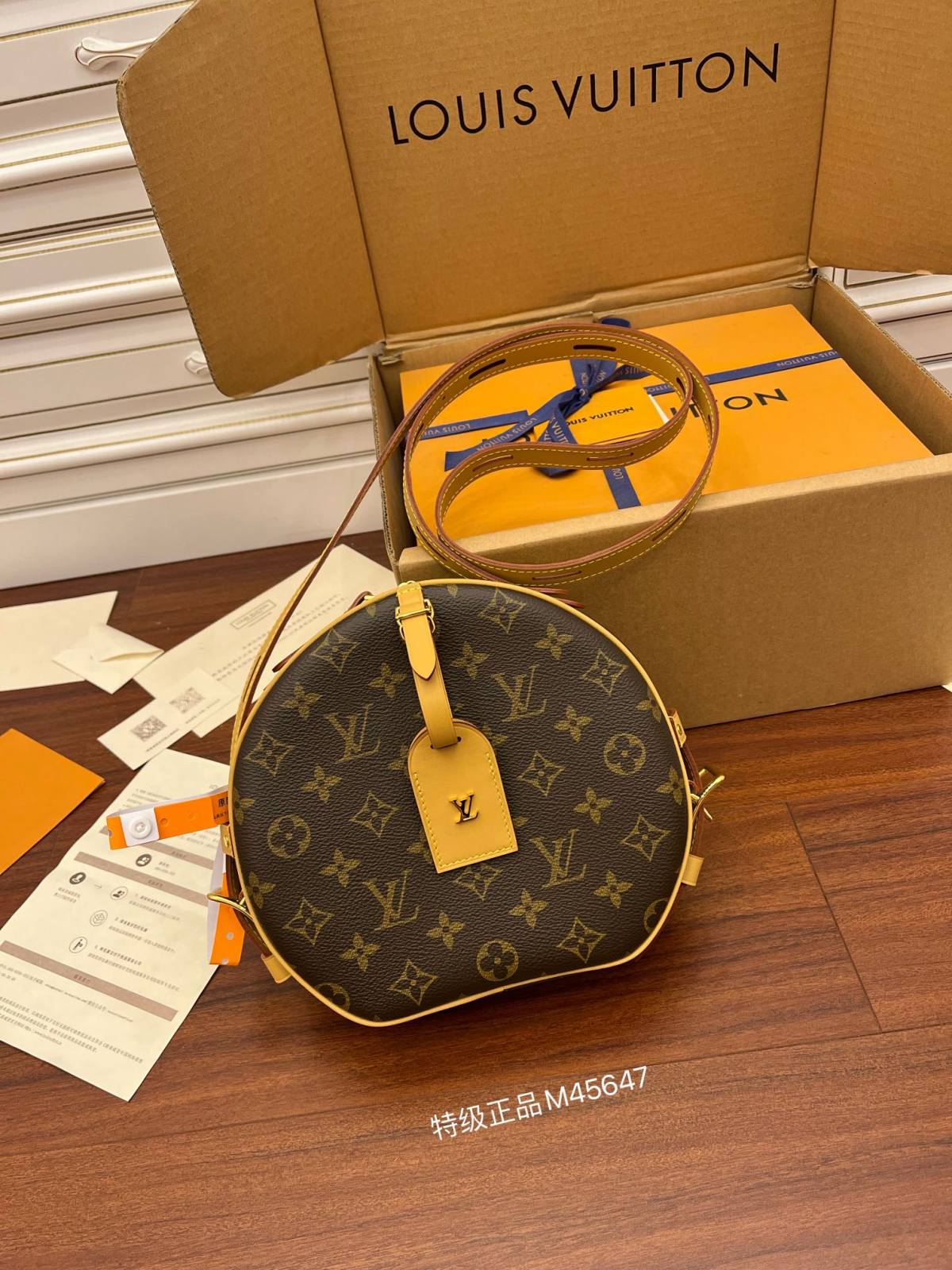 Ellebag’s Replica of Louis Vuitton BOITE CHAPEAU SOUPLE Bag (M45647)-Legjobb minőségű hamis Louis Vuitton táska online áruház, replika designer táska ru