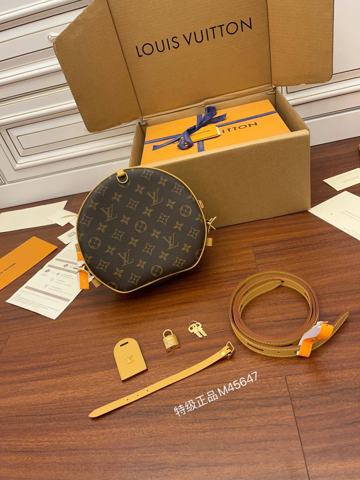 Ellebag’s Replica of Louis Vuitton BOITE CHAPEAU SOUPLE Bag (M45647)-最高品質の偽のルイヴィトンバッグオンラインストア、レプリカデザイナーバッグru