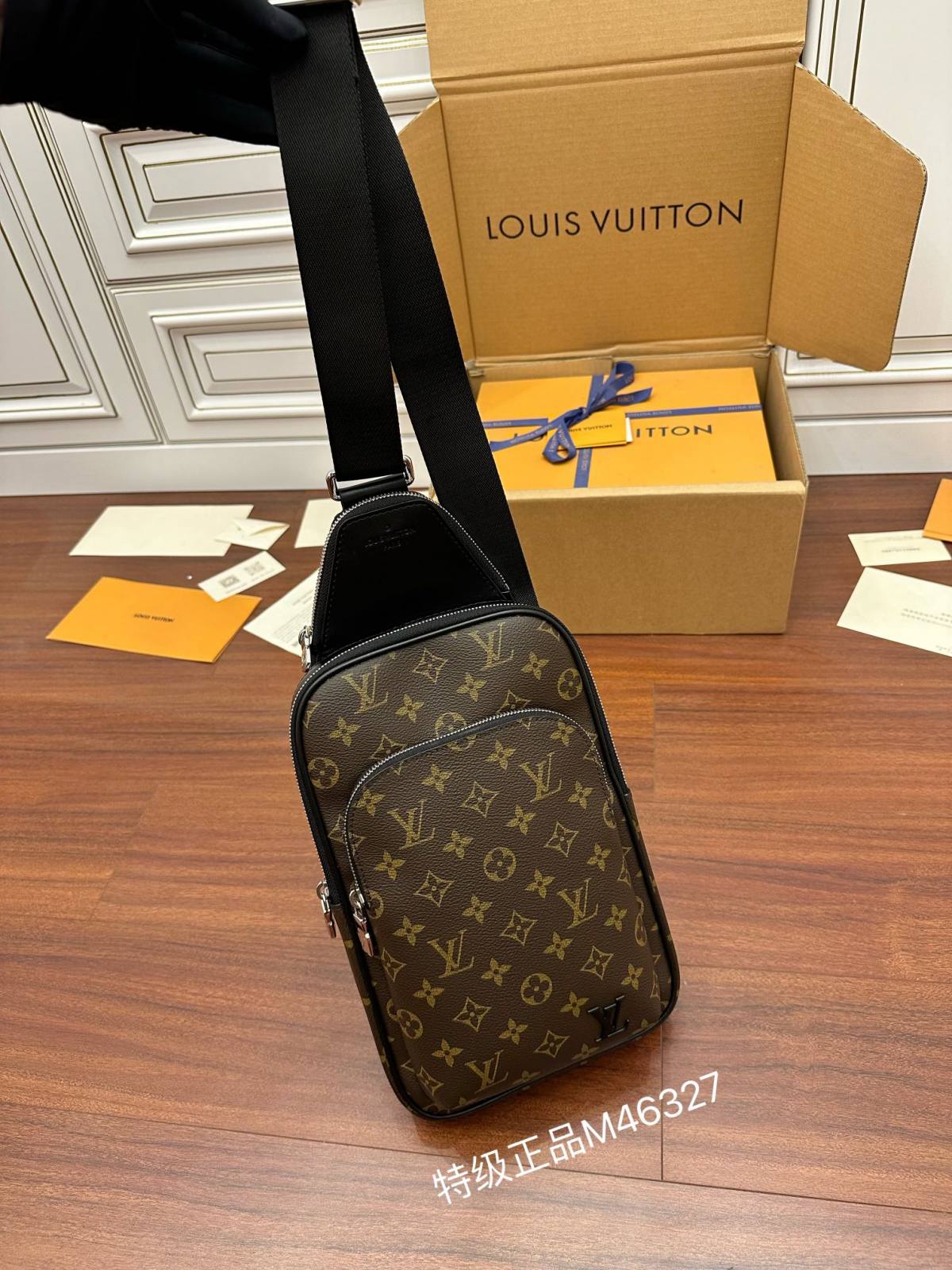 Ellebag’s Expert Replication: Louis Vuitton M46327 Avenue Shoulder Bag-Best Quality Fake Louis Vuitton Bag Online Store, Replica designer bag ru