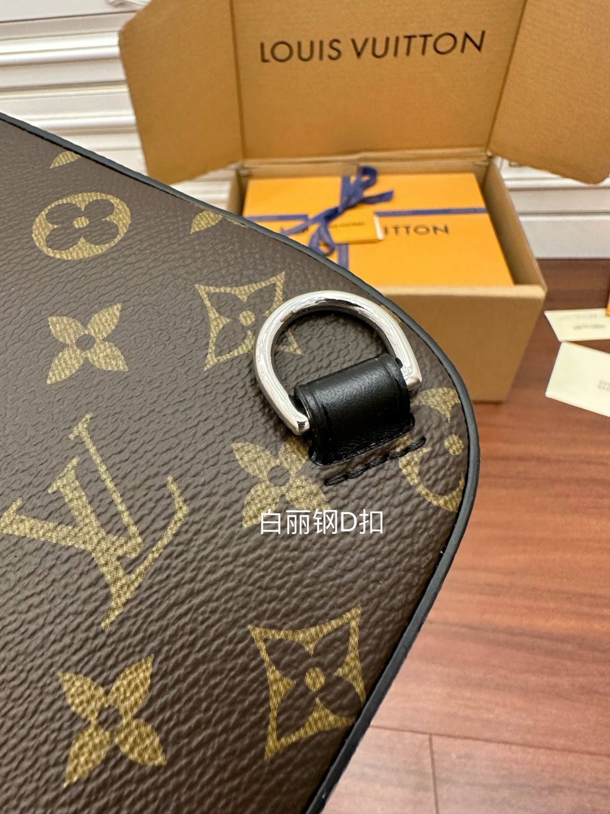 Ellebag’s Expert Replication: Louis Vuitton M46327 Avenue Shoulder Bag-Beste kwaliteit nep Louis Vuitton tas online winkel, replica designer tas ru