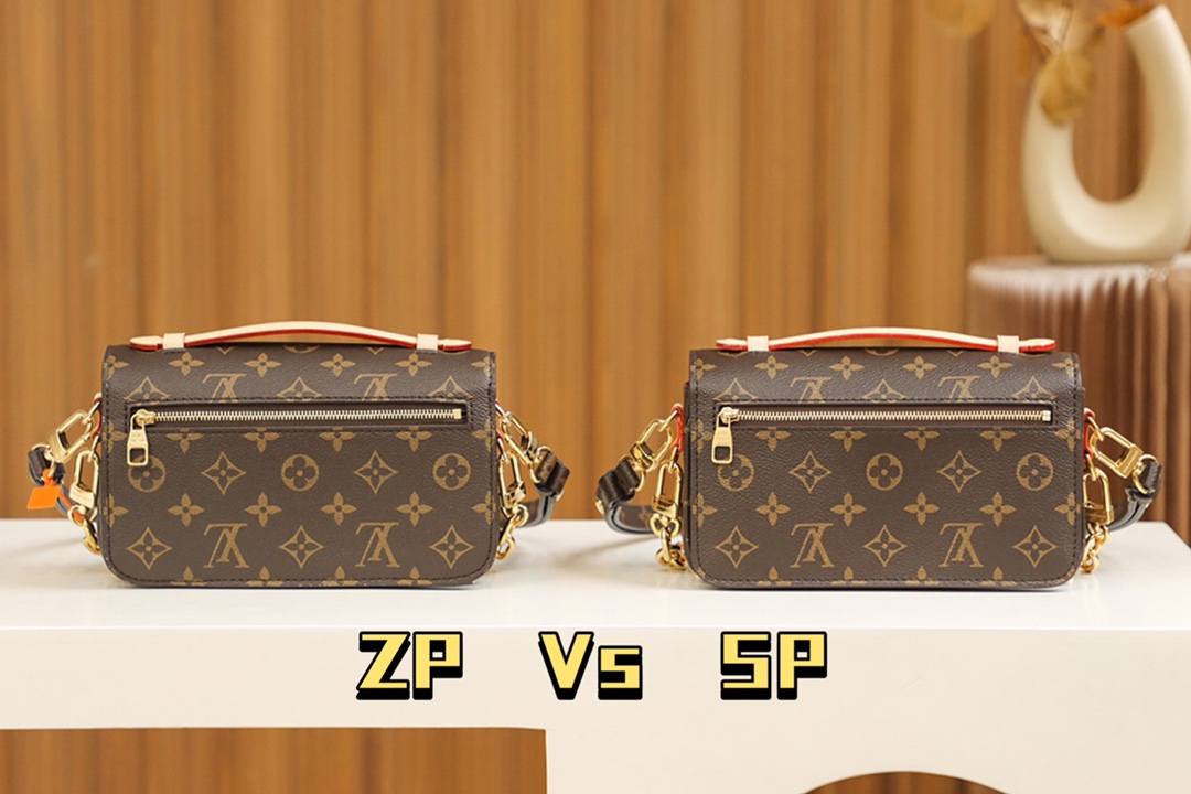 Ellebag’s Expert Replication: Louis Vuitton POCHETTE MÉTIS East West Handbag (M46279)-Molemo ka ho Fetisisa Lebenkele la Lebenkele la Marang-rang la Fake Louis Vuitton, Replica designer bag ru