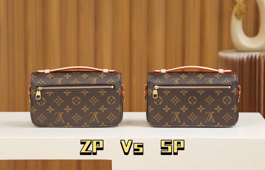 Ellebag’s Expert Replication: Louis Vuitton POCHETTE MÉTIS East West Handbag (M46279)-Tayada ugu Fiican ee Louis Vuitton Boorsada Online Store, Bac naqshadeeye nuqul ah