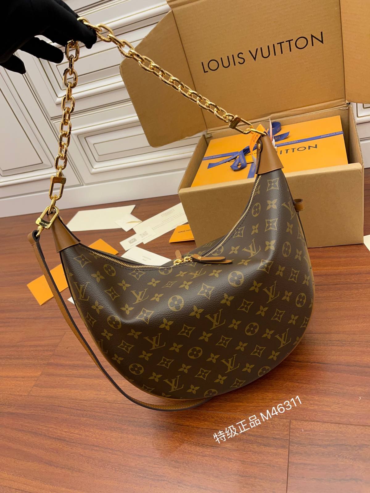 Ellebag’s Masterful Replication: Louis Vuitton MATEL Fashion Show Moon Mother Bag (M46311)-Καλύτερης ποιότητας Fake Louis Vuitton Ηλεκτρονικό κατάστημα, Replica designer bag ru