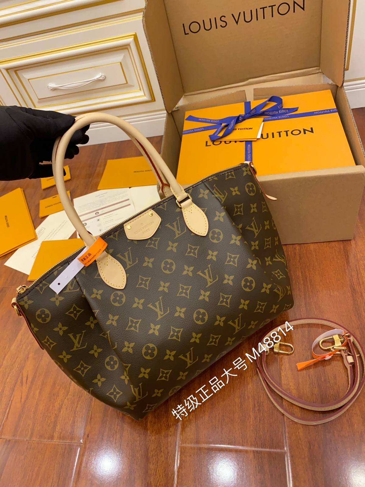 Ellebag’s Expert Replication: Louis Vuitton M48814 TURENNE Medium Handbag-Duka la Mtandaoni la Begi Bandia ya Louis Vuitton ya Ubora, Begi la wabuni wa Replica ru