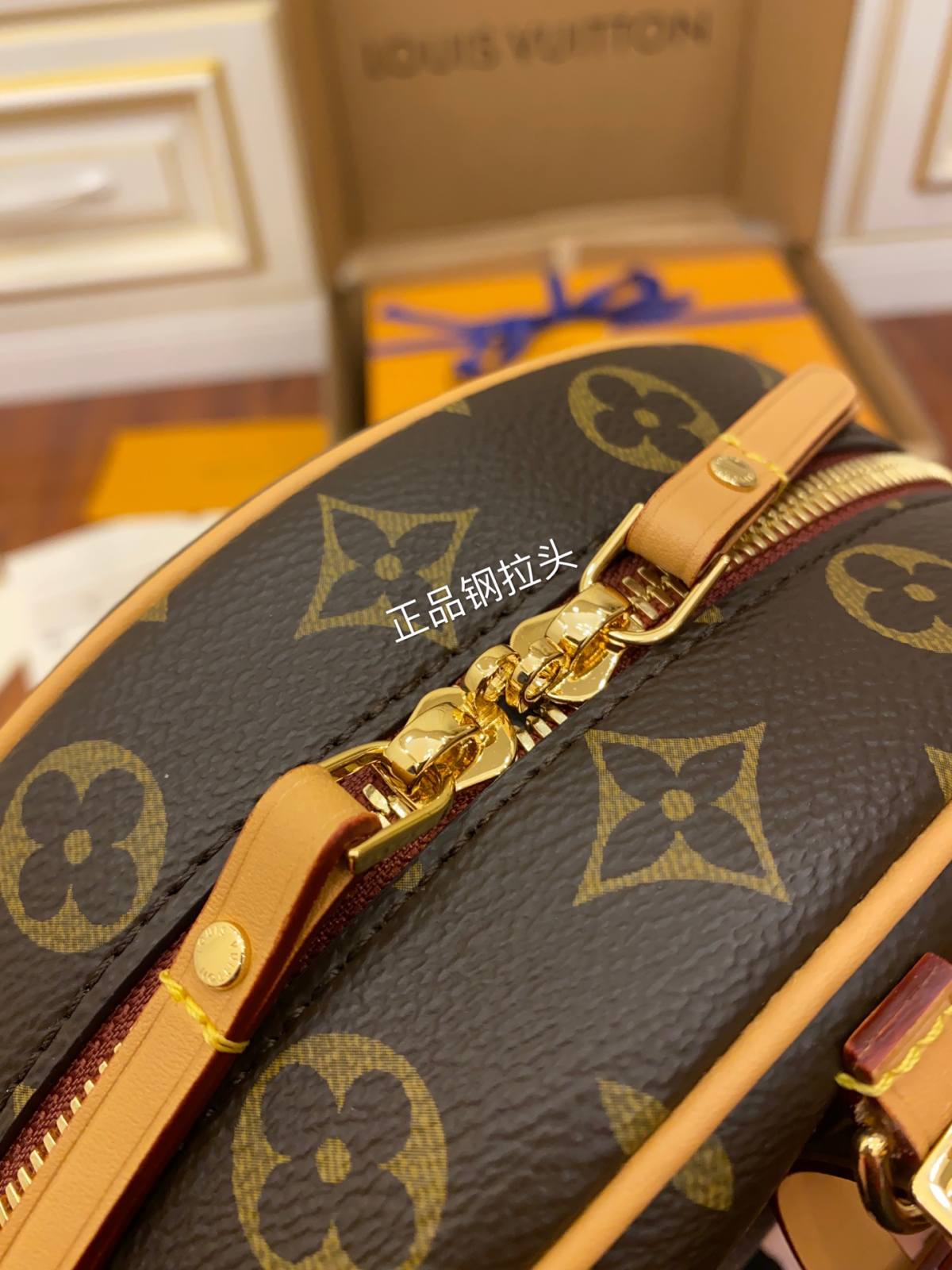 Ellebag’s Masterful Replication: Louis Vuitton BOITE CHAPEAU SOUPLE (M52294)-Best Quality Replica designer Bag factory in China