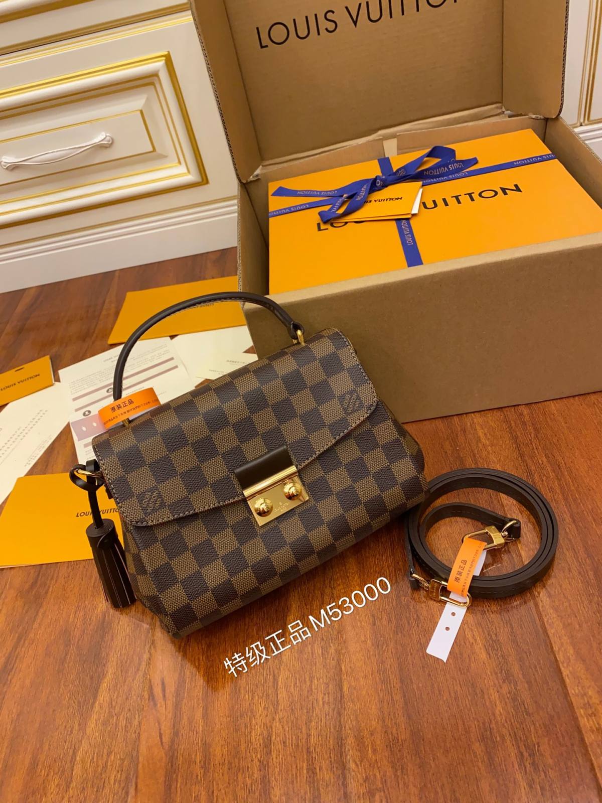 Ellebag’s Expert Replication: Louis Vuitton N53000 Croisette Handbag-Toko Online Tas Louis Vuitton Palsu Kualitas Terbaik, Tas desainer replika ru