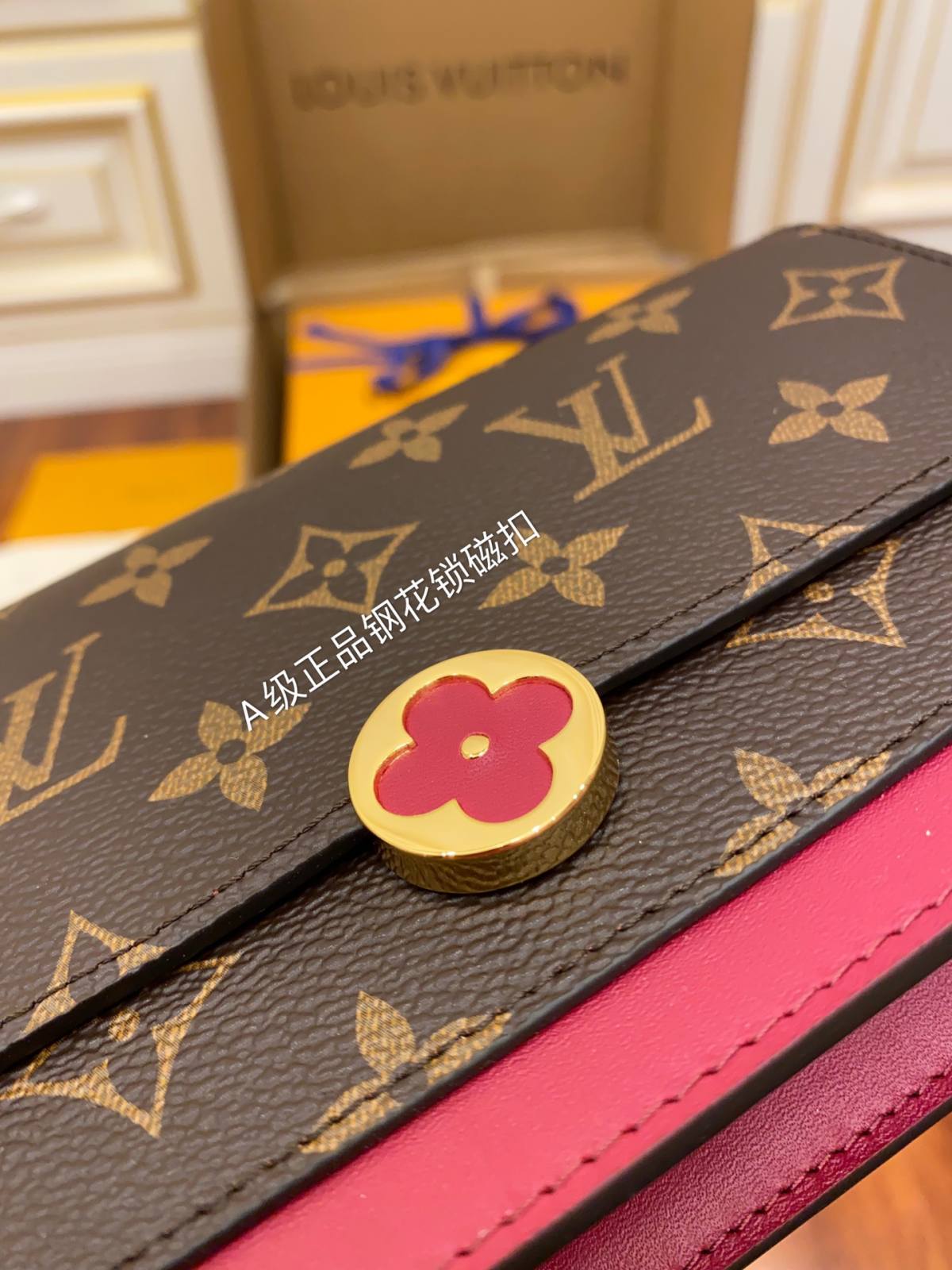 Ellebag’s Expert Replication: Louis Vuitton M67404 Flore Chain Wallet-Beste kwaliteit nep Louis Vuitton tas online winkel, replica designer tas ru