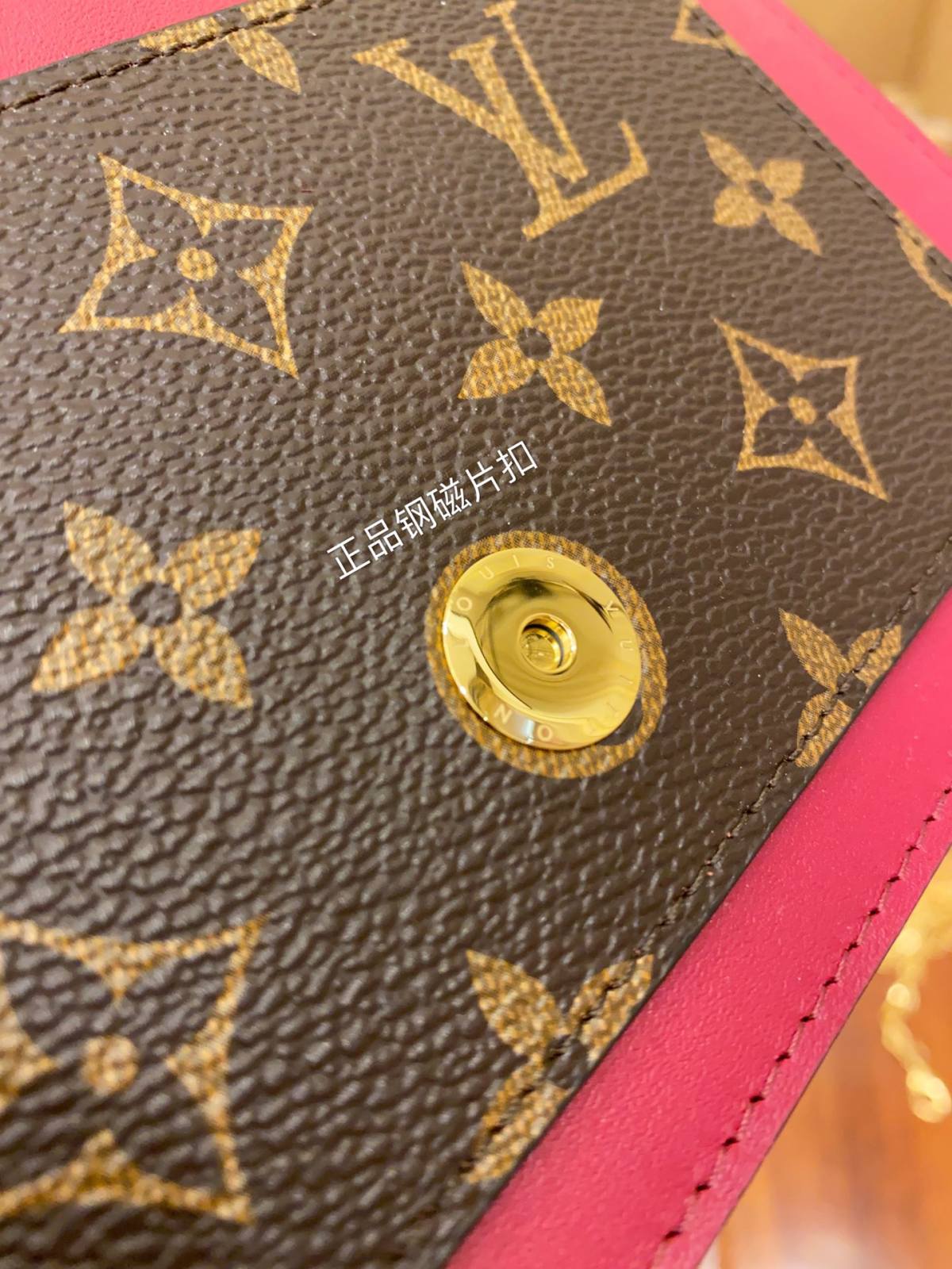 Ellebag’s Expert Replication: Louis Vuitton M67404 Flore Chain Wallet-Meilleure qualité de faux sac Louis Vuitton en ligne, réplique de sac de créateur ru