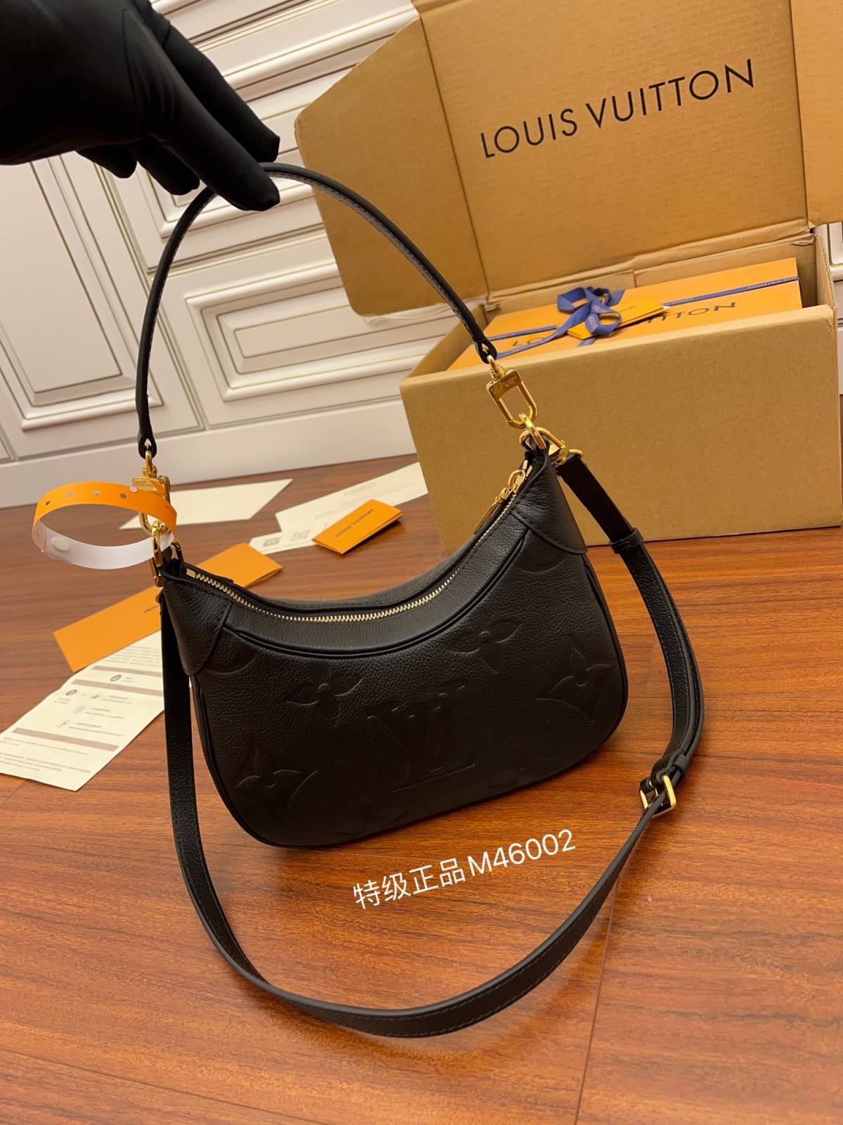 Ellebag’s Expert Replication: Louis Vuitton BAGATELLE Handbag (M46002) Black-Best Quality Fake Louis Vuitton Bag Nettbutikk, Replica designer bag ru