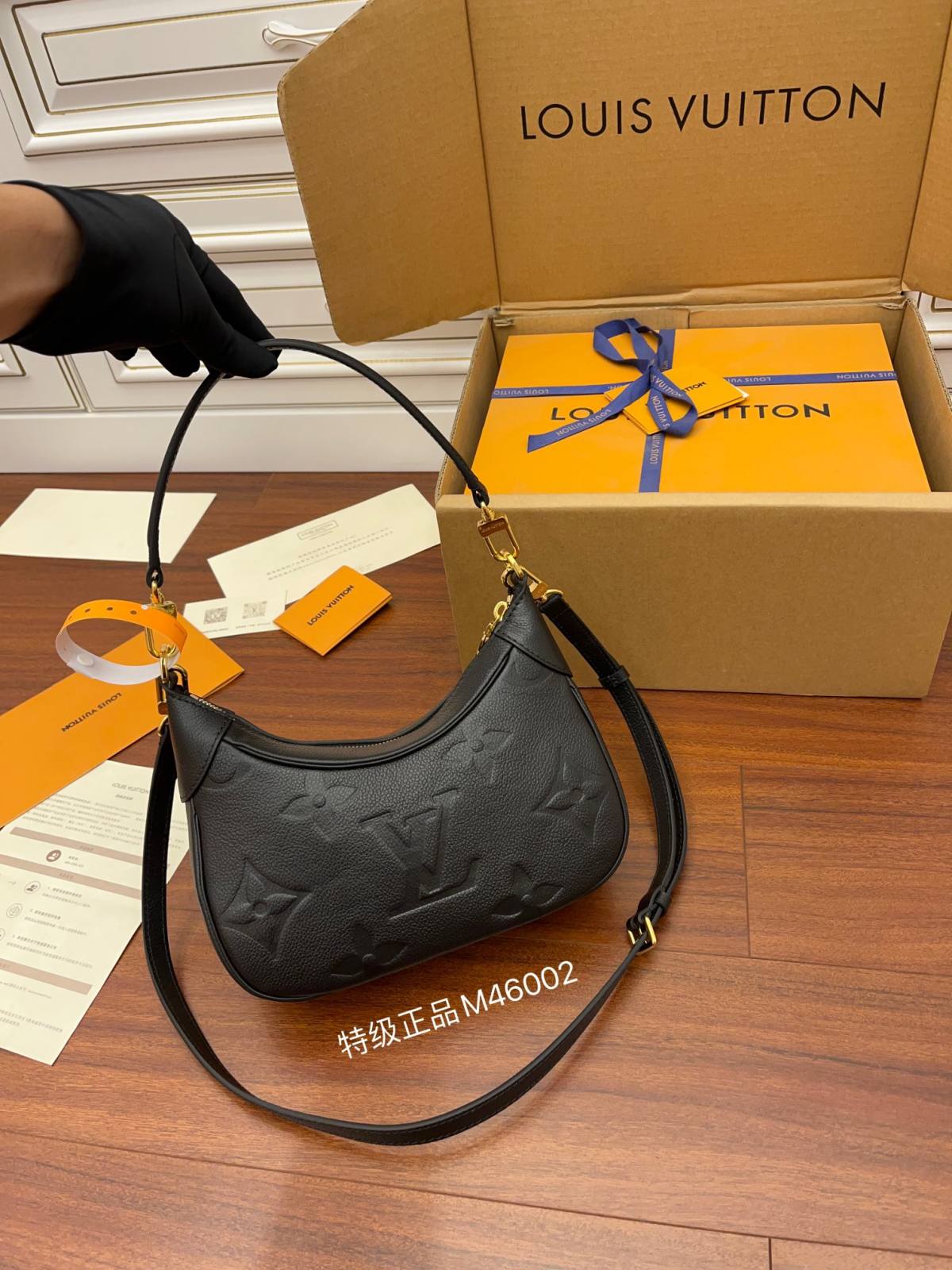 Ellebag’s Expert Replication: Louis Vuitton BAGATELLE Handbag (M46002) Black-उत्तम गुणवत्ता नकली लुई Vuitton बैग ऑनलाइन स्टोर, प्रतिकृति डिजाइनर बैग ru