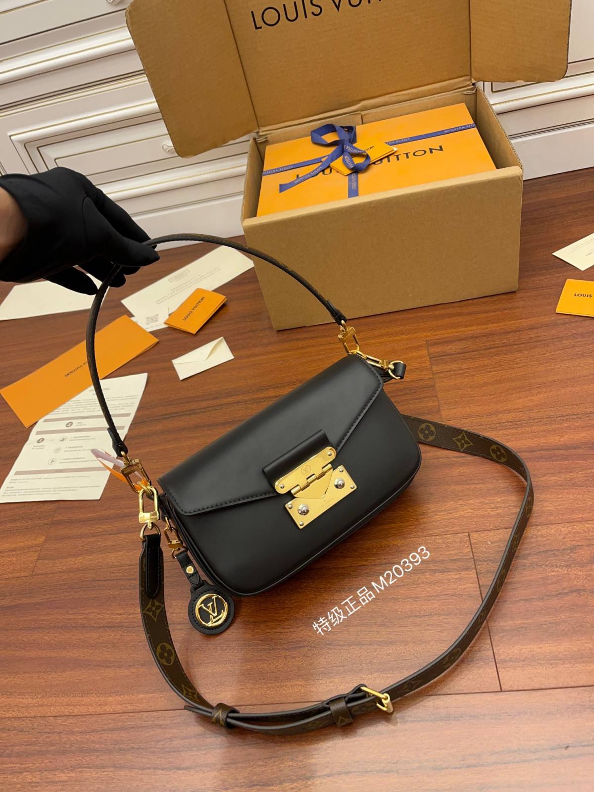 Ellebag’s Expert Replication: Louis Vuitton SWING Handbag (M20393) Black with S-lock Clasp-Best Quality Replica designer Bag factory in China