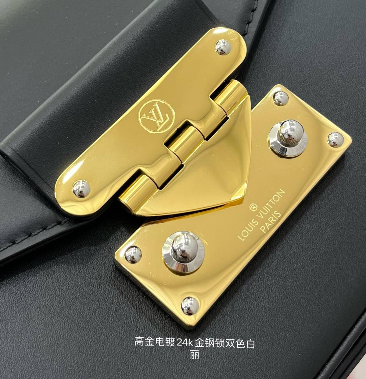 Ellebag’s Expert Replication: Louis Vuitton SWING Handbag (M20393) Black with S-lock Clasp-Best Quality Replica designer Bag factory in China