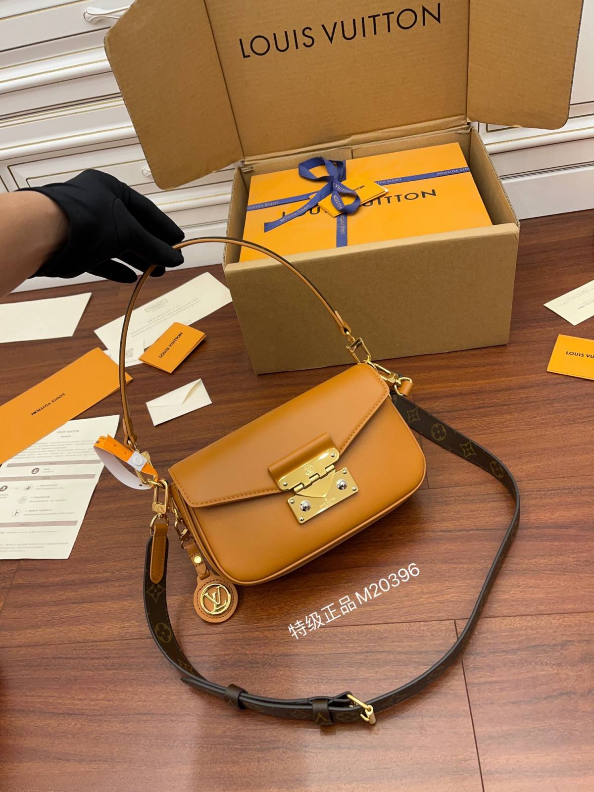 Ellebag’s Expert Replication: Louis Vuitton M20396 Swing Handbag in Brown Leather-Toko Online Tas Louis Vuitton Palsu Kualitas Terbaik, Tas desainer replika ru