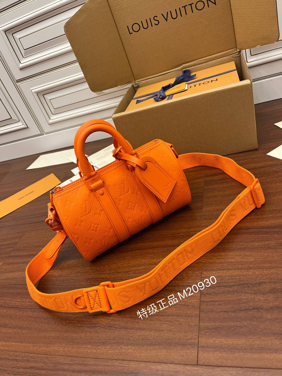 Ellebag’s Expert Replication: Louis Vuitton KEEPALL BANDOULIÈRE 25 Handbag (M20930) Orange-Beste kwaliteit nep Louis Vuitton tas online winkel, replica designer tas ru