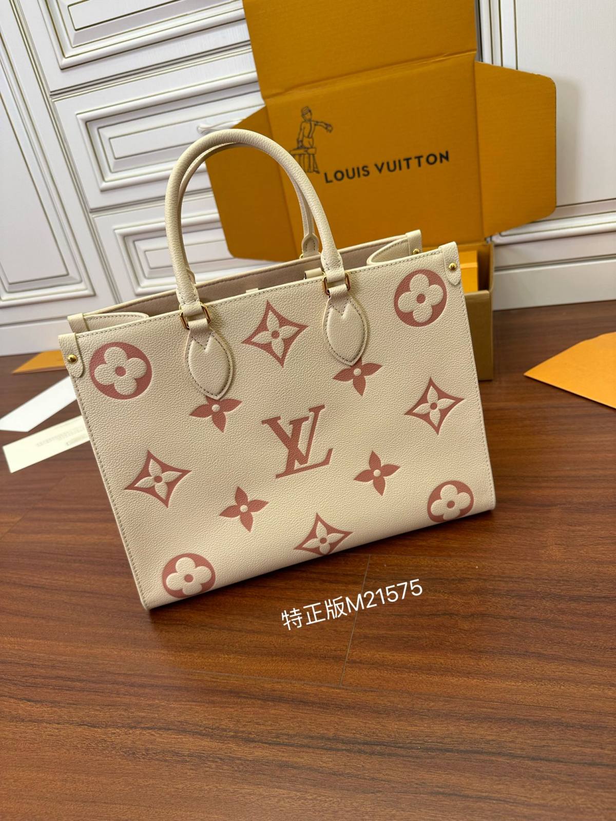 Ellebag’s Expert Replication: Louis Vuitton ONTHEGO Medium Handbag (M21575)-최고의 품질 가짜 루이비통 가방 온라인 스토어, 복제 디자이너 가방 ru