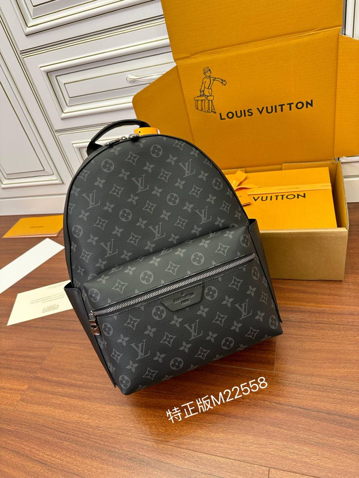 Ellebag’s Expert Replication: Louis Vuitton M22558 Monogram Discovery Small Backpack-בעסטער קוואַליטעט שווינדל לוי ווויטטאָן באַג אָנליין קראָם, רעפּליקע דיזיינער זעקל רו