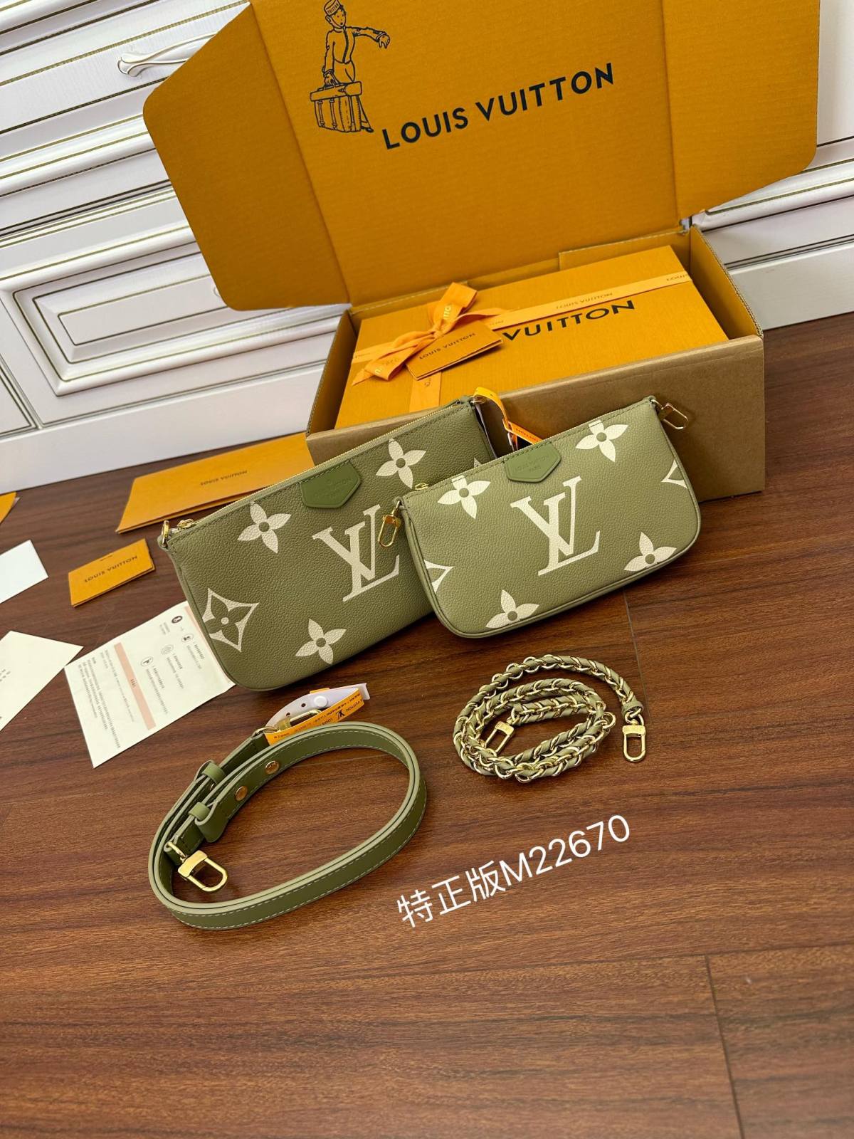 Ellebag’s Expert Replication: Louis Vuitton Multi Pochette Accessoires in Leather M22670 Light Green-Best Quality Replica designer Bag factory in China